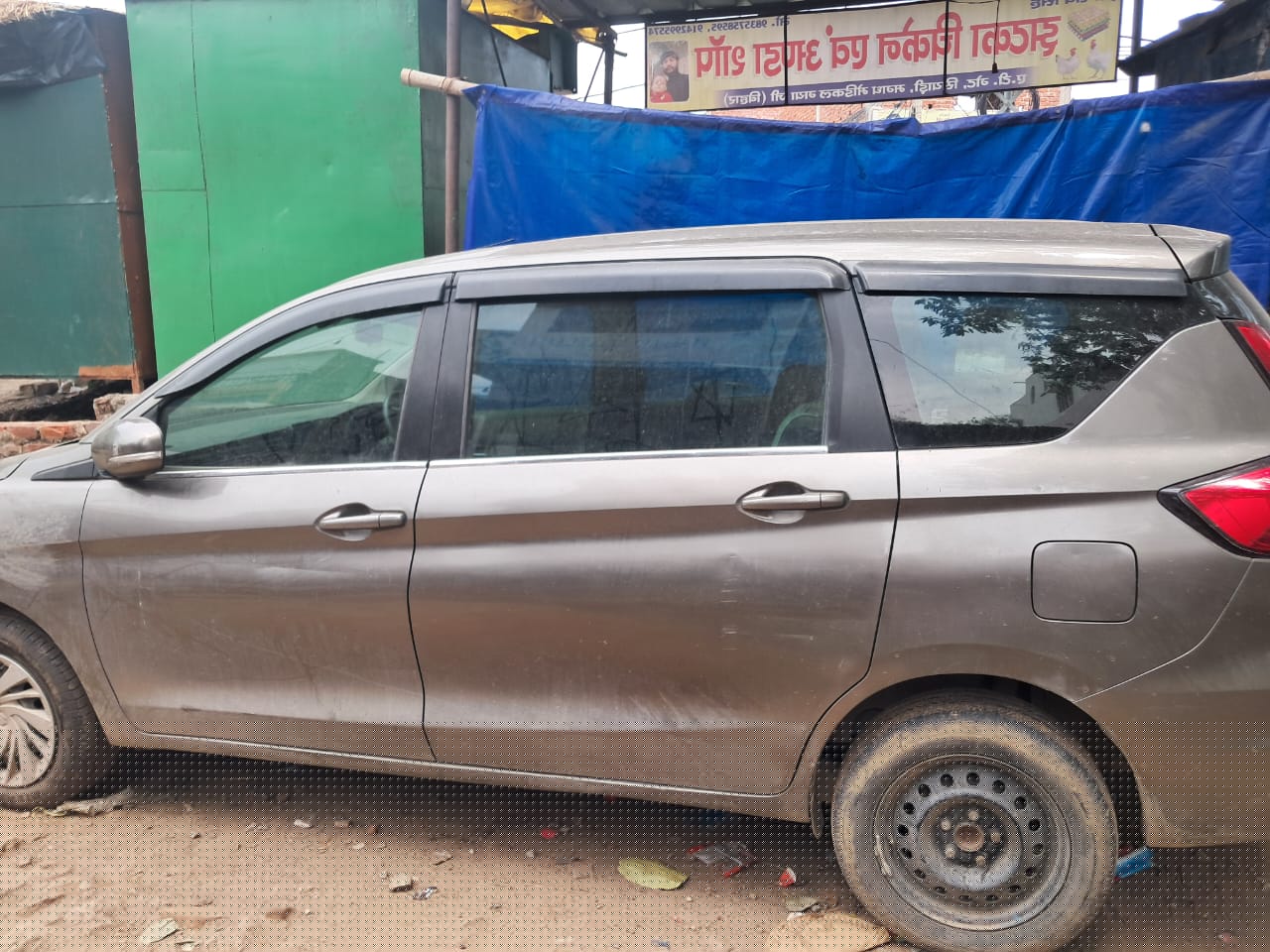 Bank of India Auctions for undefined property in Gaya, Bihar image 3 of 5 in Gaya, Gaya | Bank of India auction property