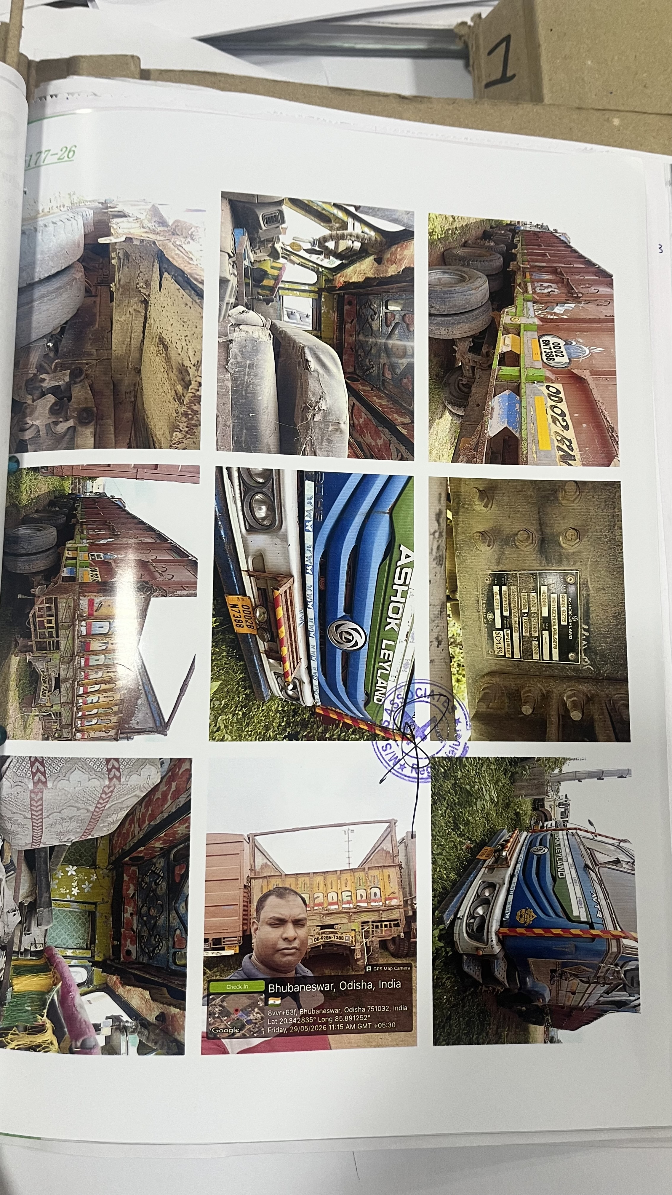 State Bank of India Auctions for Vehicle Auctions property in Cuttack, Odisha image 2 of 2 in Choudwar, Cuttack | State Bank of India auction property