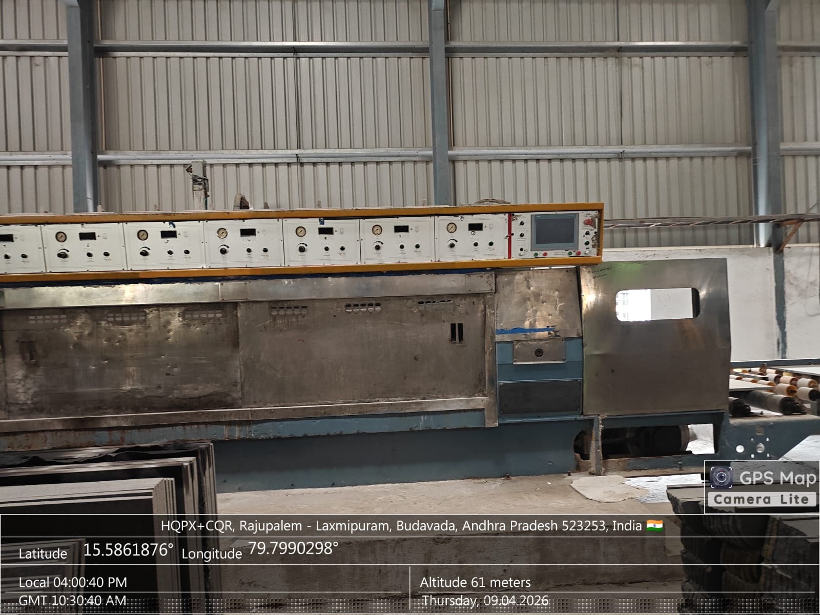 Canara Bank Auctions for Industrials property in Prakasam, Andhra Pradesh image 2 of 5 in Chimakurthy, Prakasam | Canara Bank auction property