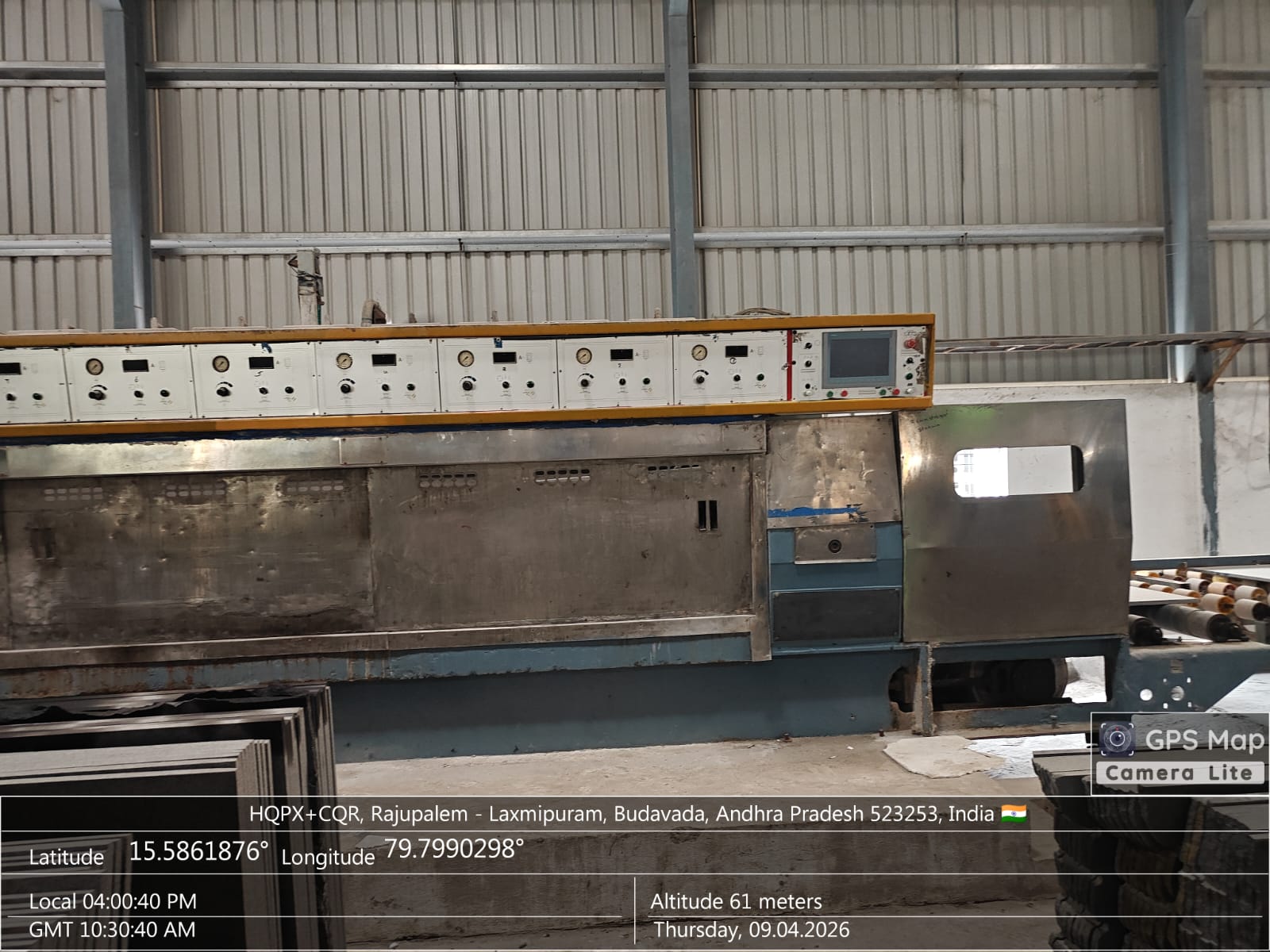 Canara Bank Auctions for Industrials property in Prakasam, Andhra Pradesh image 3 of 5 in Chimakurthy, Prakasam | Canara Bank auction property