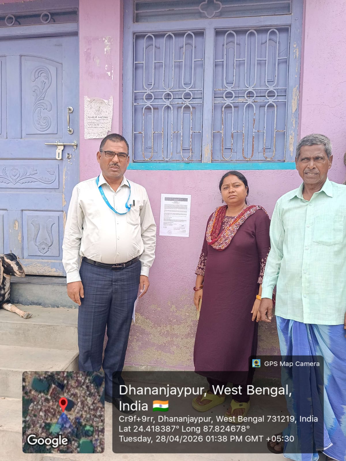 Canara Bank Auctions for Residential property in Birbhum, West Bengal image 2 of 2 in Murarai, Birbhum | Canara Bank auction property