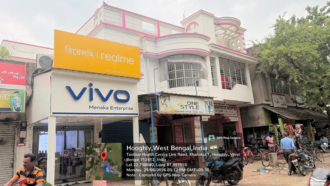 Indian Bank Auctions for Residential property in Hooghly, West Bengal image 11 of 13 in Arambag, Hooghly | Indian Bank auction property