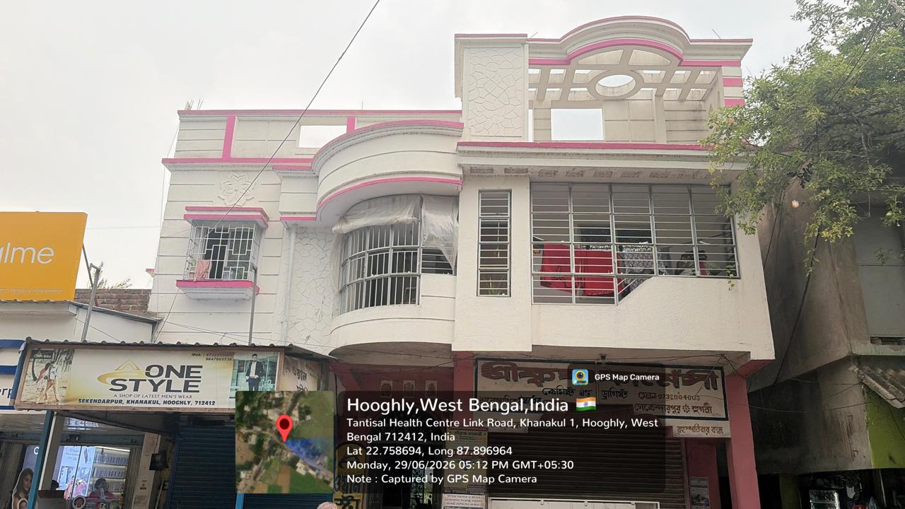 Indian Bank Auctions for Residential property in Hooghly, West Bengal image 12 of 13 in Arambag, Hooghly | Indian Bank auction property
