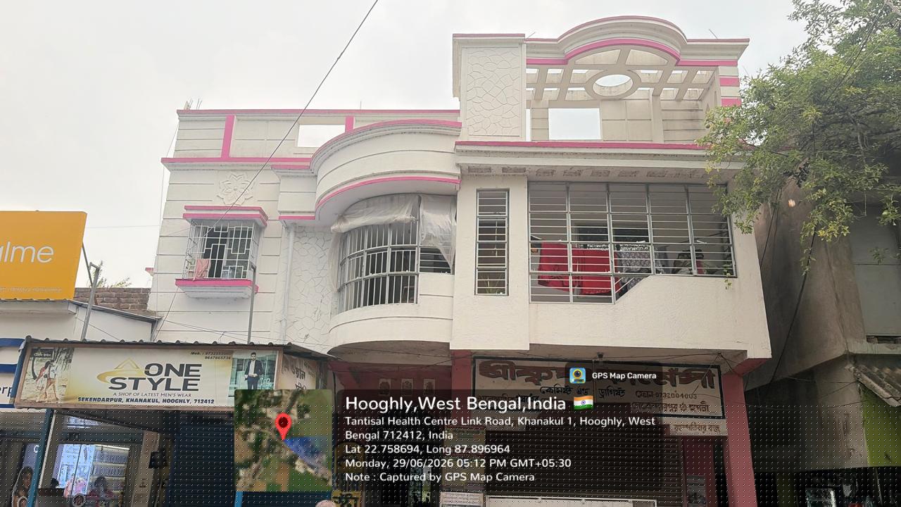 Indian Bank Auctions for Residential property in Hooghly, West Bengal image 13 of 13 in Arambag, Hooghly | Indian Bank auction property