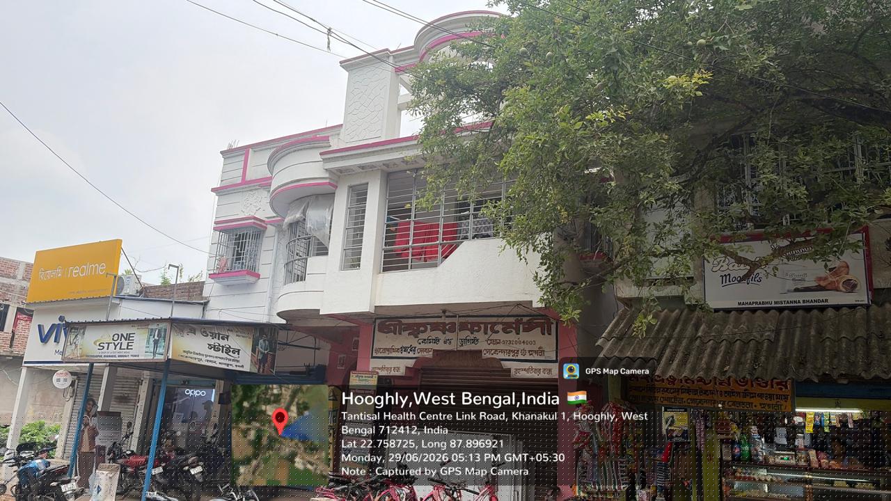 Indian Bank Auctions for Residential property in Hooghly, West Bengal image 2 of 13 in Arambag, Hooghly | Indian Bank auction property
