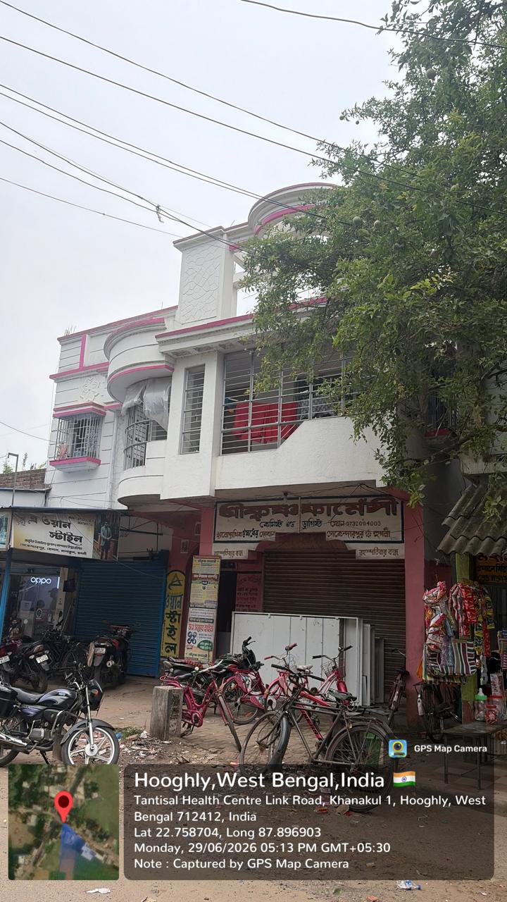 Indian Bank Auctions for Residential property in Hooghly, West Bengal image 3 of 13 in Arambag, Hooghly | Indian Bank auction property