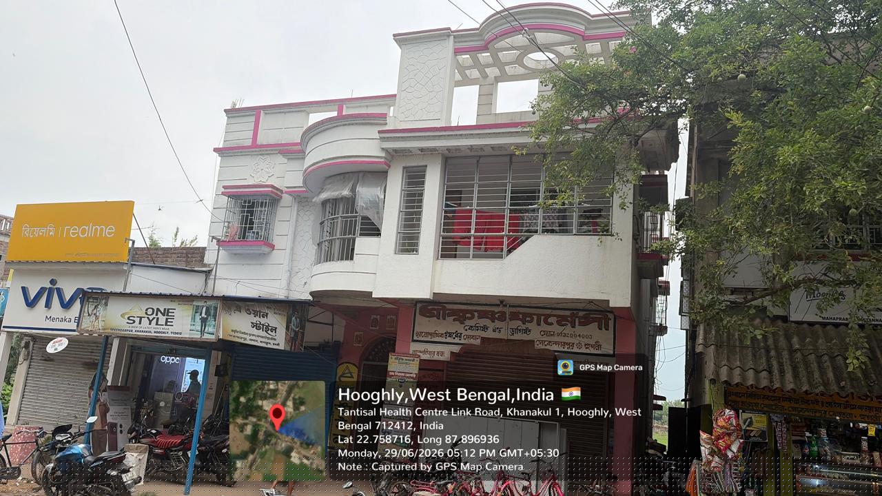 Indian Bank Auctions for Residential property in Hooghly, West Bengal image 6 of 13 in Arambag, Hooghly | Indian Bank auction property