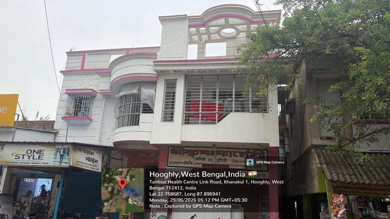 Indian Bank Auctions for Residential property in Hooghly, West Bengal image 8 of 13 in Arambag, Hooghly | Indian Bank auction property
