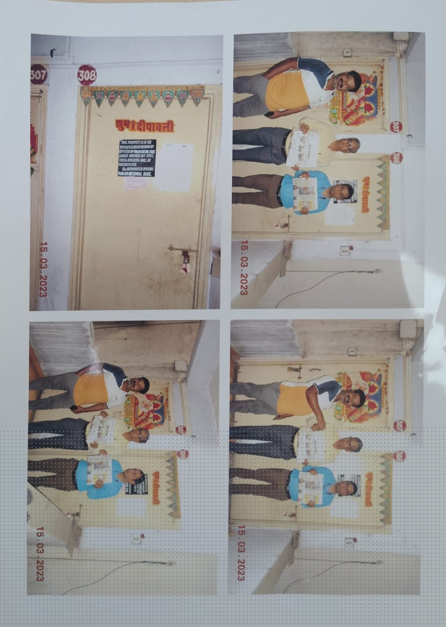 Punjab National Bank Auctions for Residential property in Surat, Gujarat image 2 of 2 in Surat, Surat | Punjab National Bank auction property