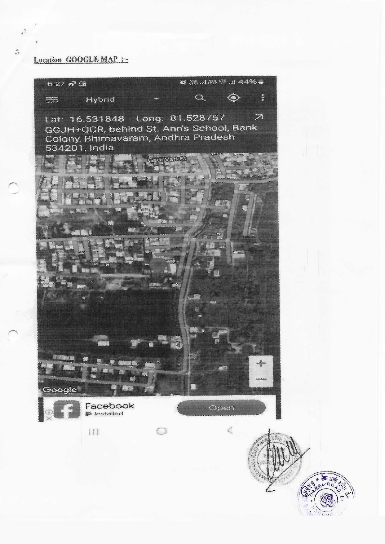 Bank of Baroda Auctions for Residential property in Eluru, Andhra Pradesh image 2 of 2 in Eluru, Eluru | Bank of Baroda auction property
