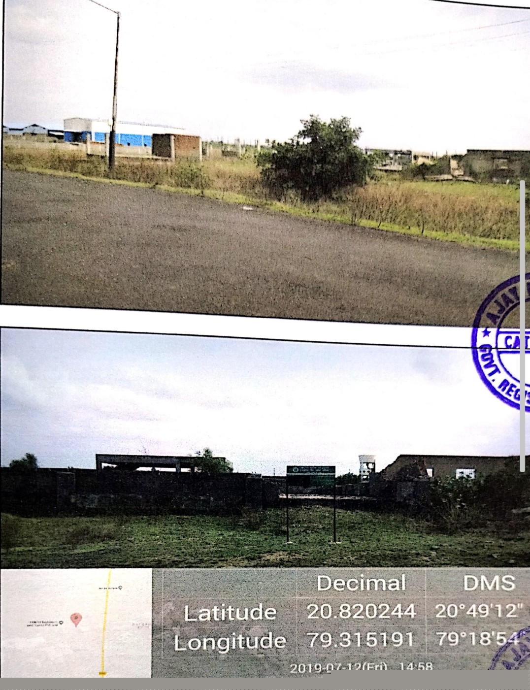 Punjab National Bank Auctions for Residential property in Mumbai, Maharashtra image 6 of 6 in Mumbai, Mumbai | Punjab National Bank auction property