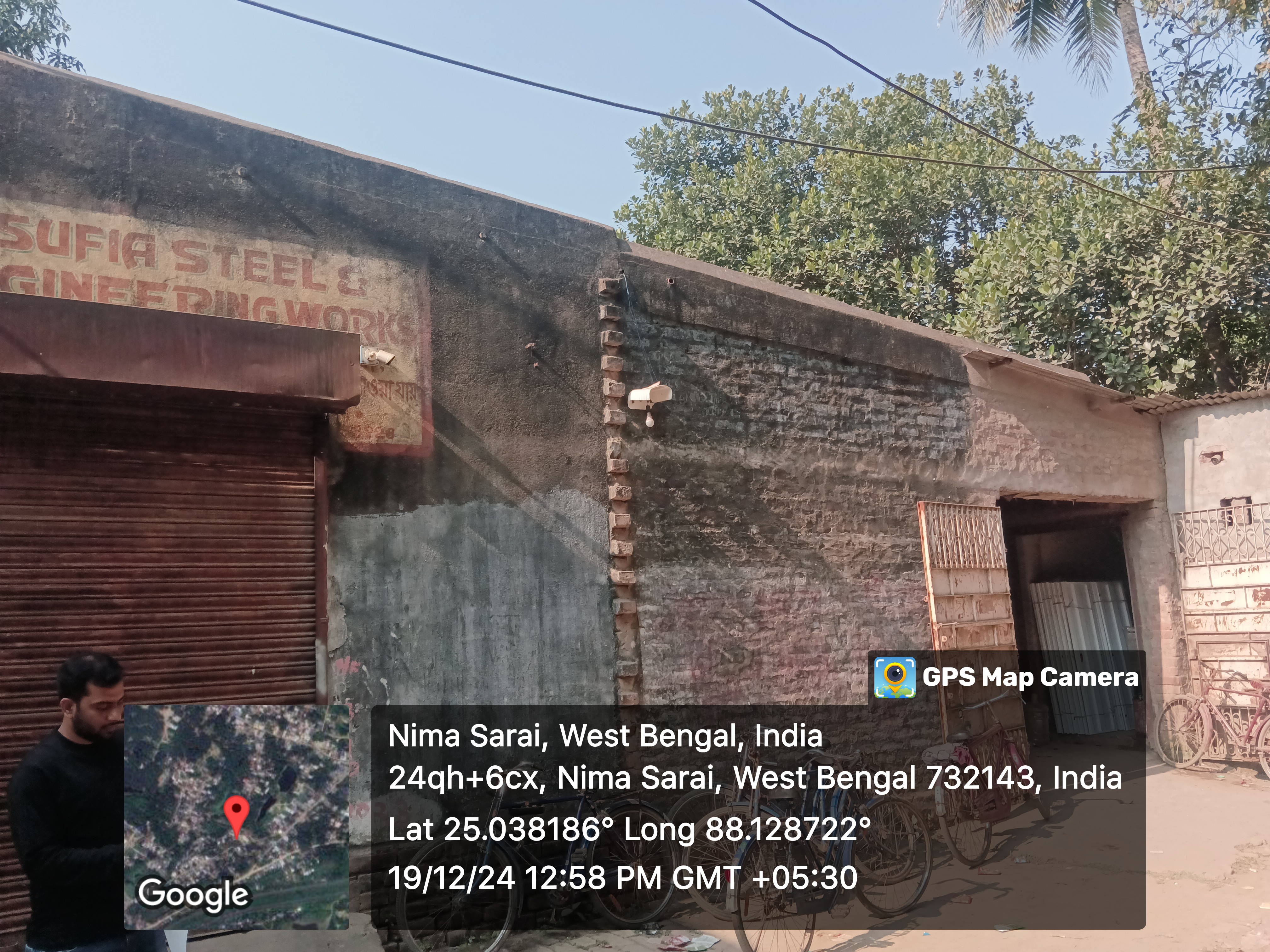 Punjab National Bank Auctions for Commercial property in Malda, West Bengal image 3 of 4 in Malda, Malda | Punjab National Bank auction property