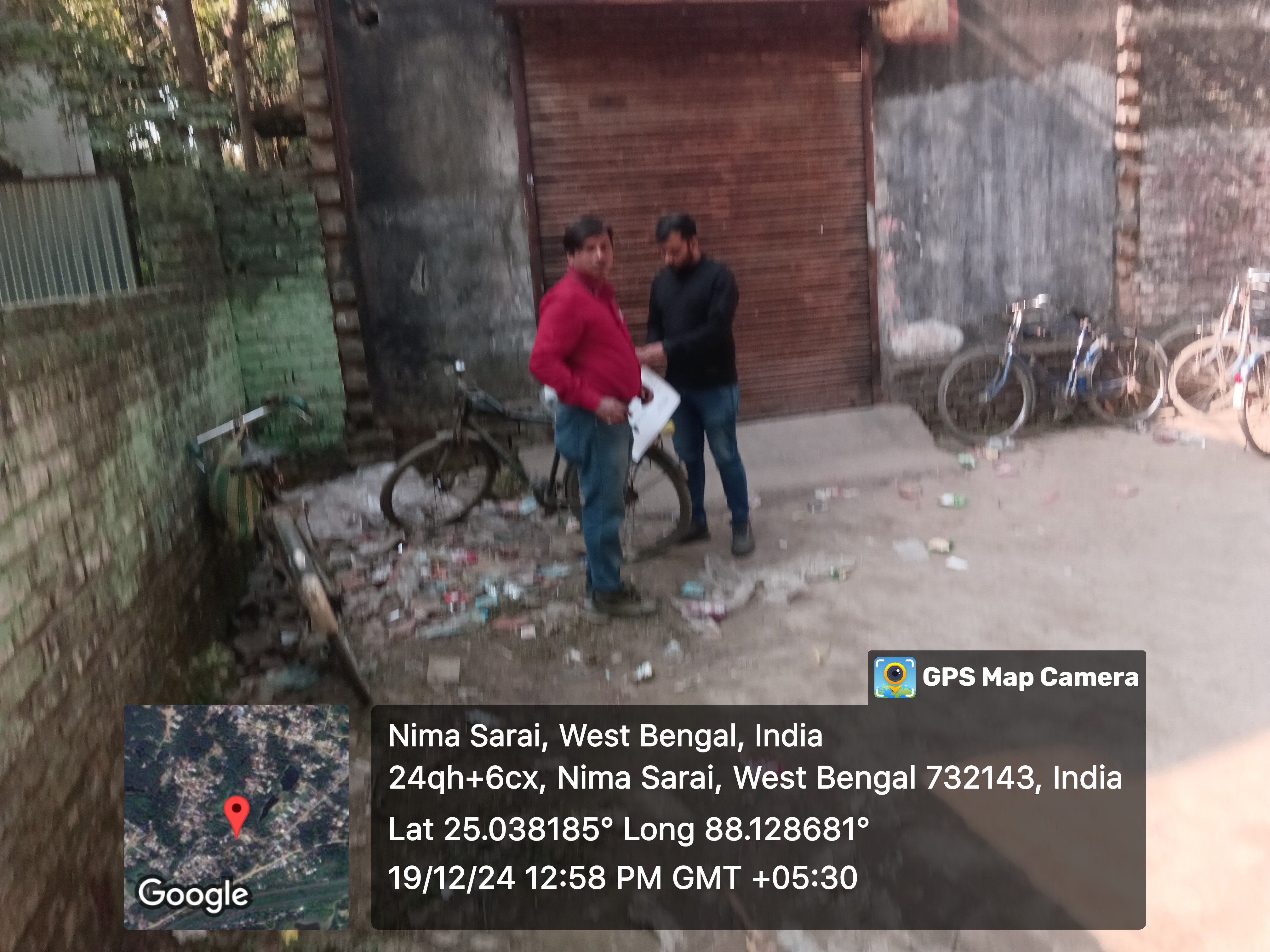 Punjab National Bank Auctions for Commercial property in Malda, West Bengal image 4 of 4 in Malda, Malda | Punjab National Bank auction property
