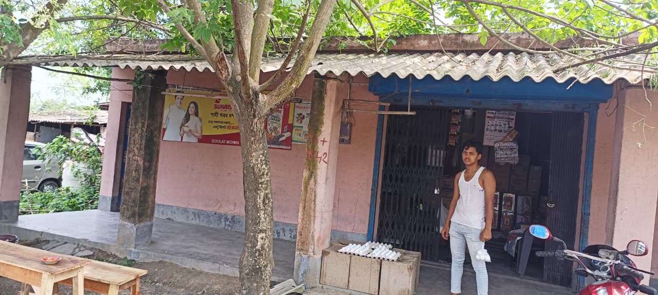 UCO Bank Auctions for Residential property in Malda, West Bengal image 5 of 7 in Milki, Malda | UCO Bank auction property