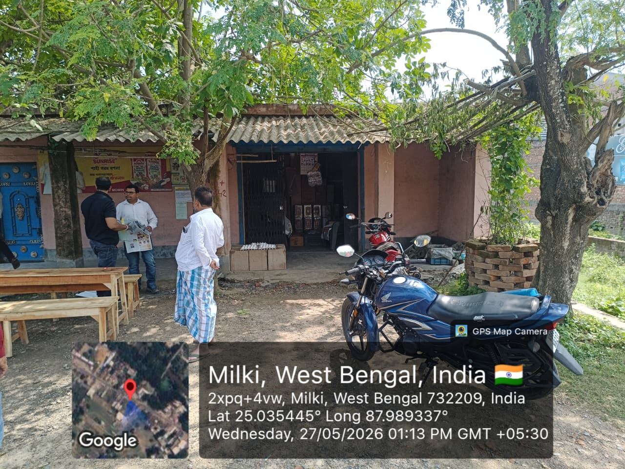 UCO Bank Auctions for Residential property in Malda, West Bengal image 6 of 7 in Milki, Malda | UCO Bank auction property