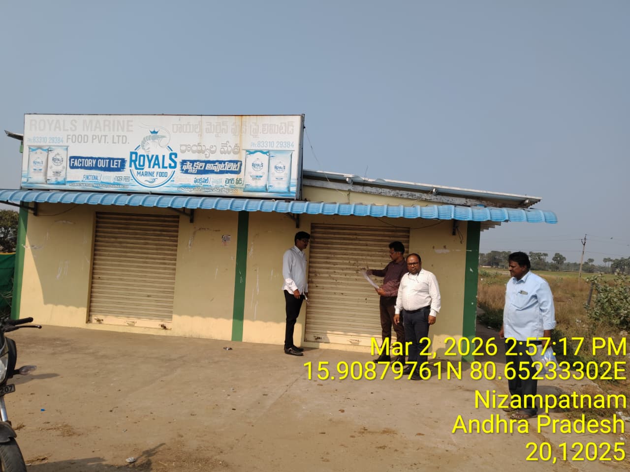 Bank of Baroda Auctions for Residential property in Bapatla, Andhra Pradesh image 2 of 2 in Bapatla, Bapatla | Bank of Baroda auction property
