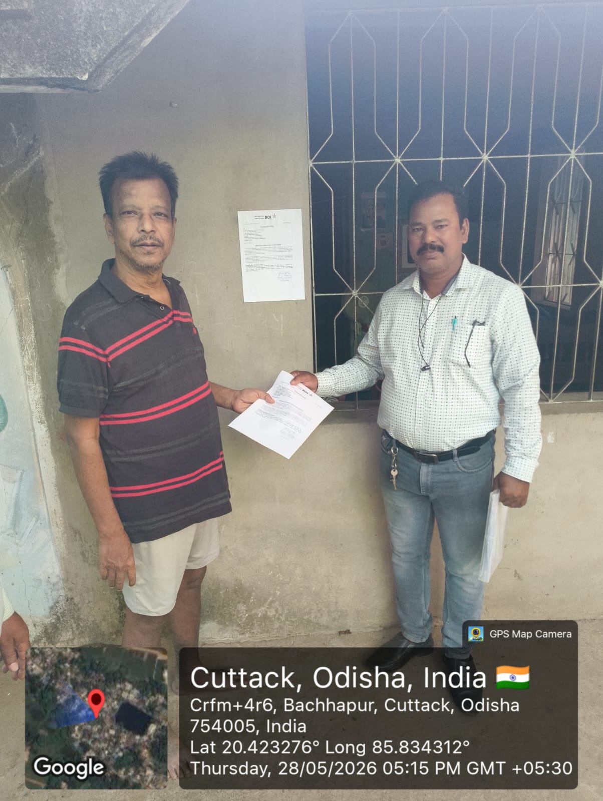 Bank of India Auctions for Residential property in Cuttack, Odisha image 2 of 2 in Belagachhia, Cuttack | Bank of India auction property