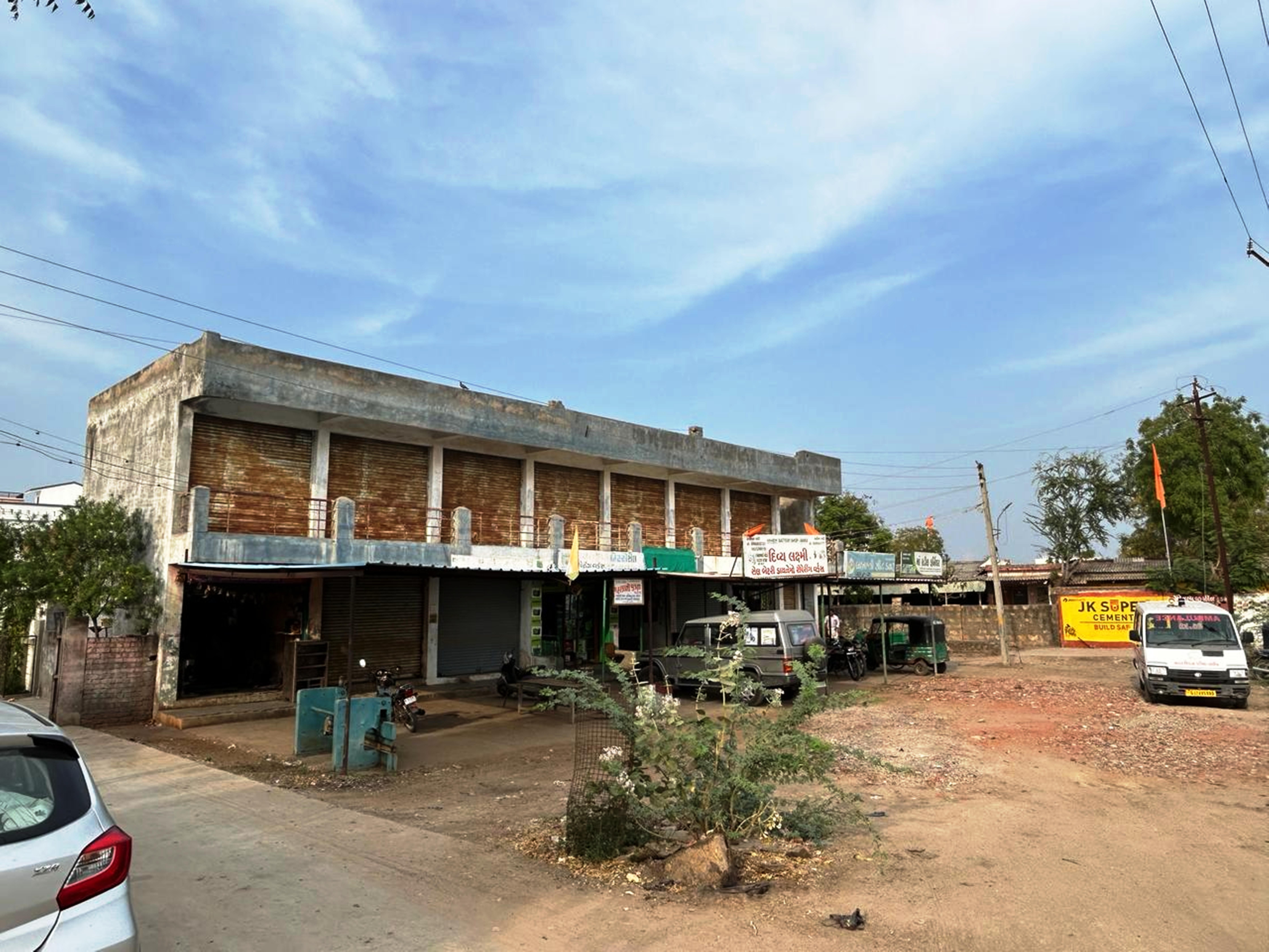 Punjab National Bank Auctions for Commercial property in Patan, Gujarat image 2 of 4 in Harij, Patan | Punjab National Bank auction property