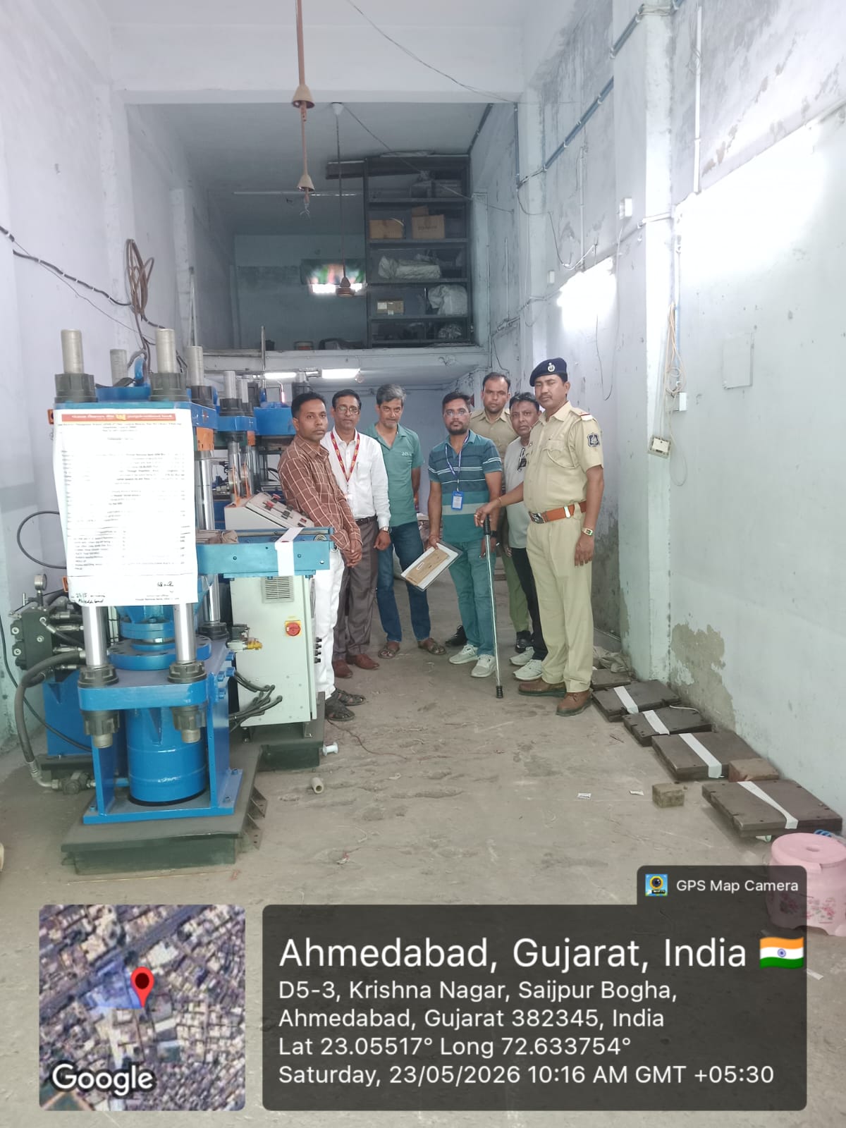 Punjab National Bank Auctions for Industrials property in Ahmedabad, Gujarat image 3 of 5 in Ahmedabad, Ahmedabad | Punjab National Bank auction property