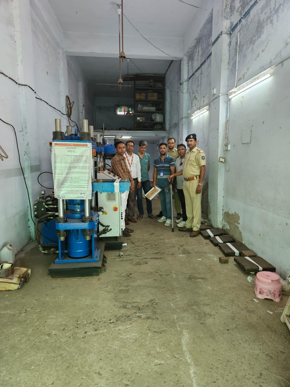 Punjab National Bank Auctions for Industrials property in Ahmedabad, Gujarat image 5 of 5 in Ahmedabad, Ahmedabad | Punjab National Bank auction property