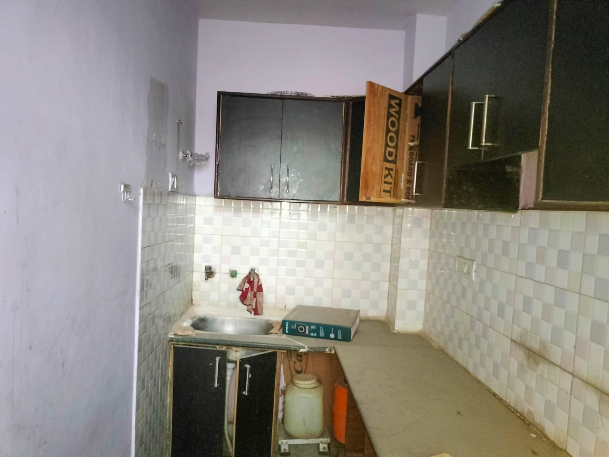 State Bank of India Auctions for Residential property in New Delhi, Delhi image 21 of 25 in New Delhi, New Delhi | State Bank of India auction property
