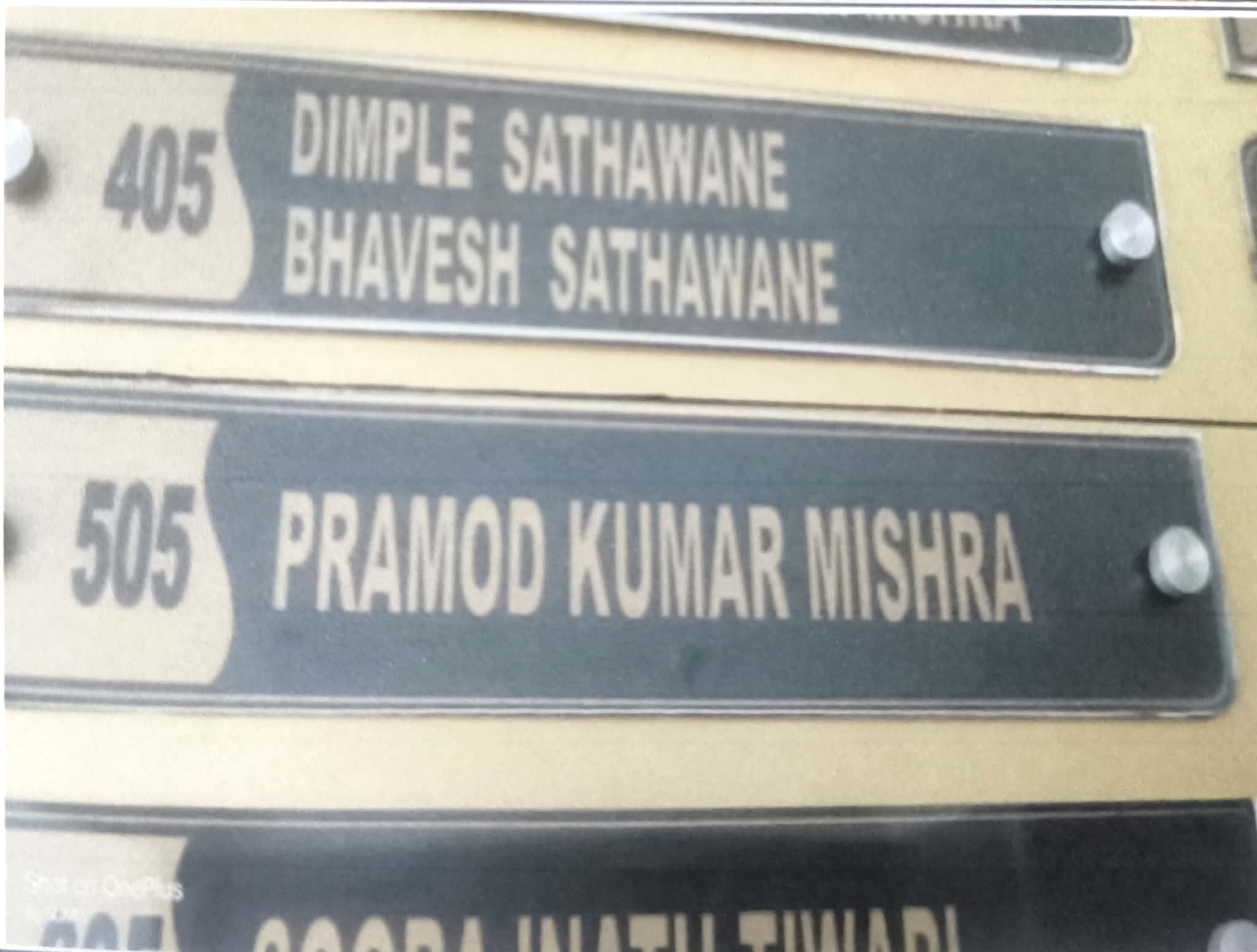 Punjab National Bank Auctions for Residential property in Palghar, Maharashtra image 4 of 6 in Vasai Virar, Palghar | Punjab National Bank auction property