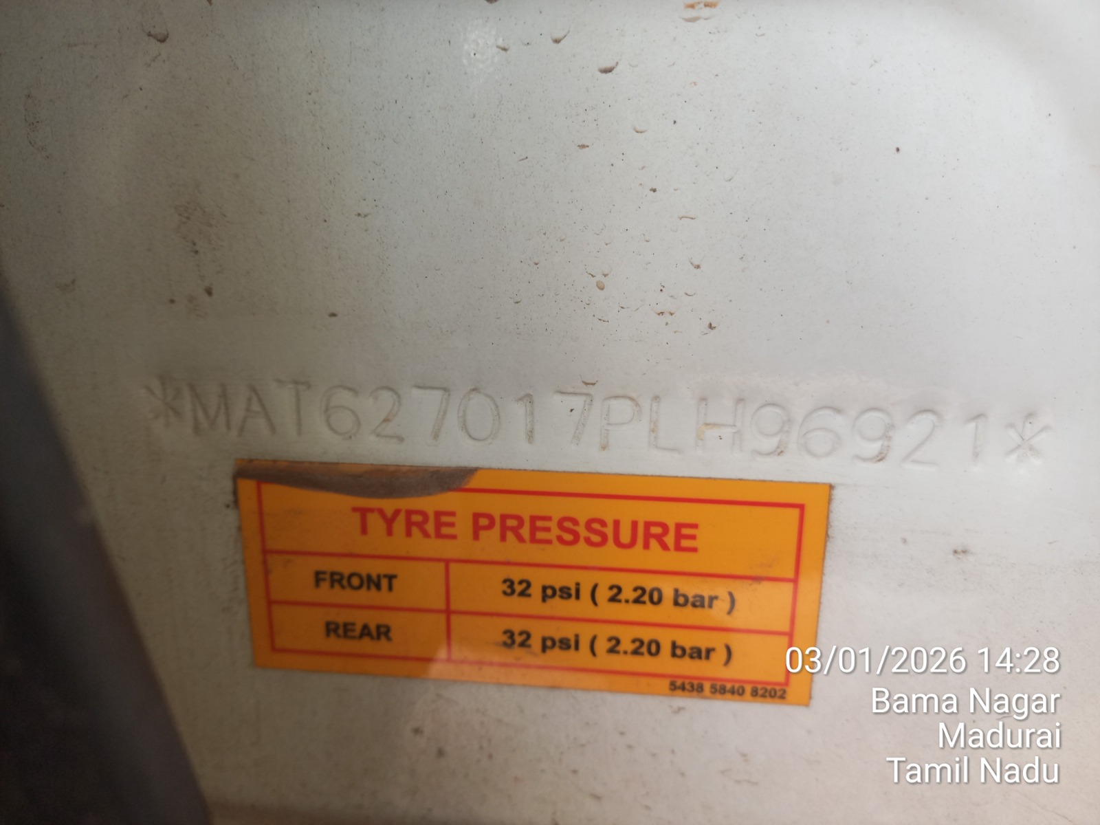 Bank of India Auctions for Vehicle Auctions property in Madurai, Tamil Nadu image 3 of 4 in Thiruparankundram, Madurai | Bank of India auction property