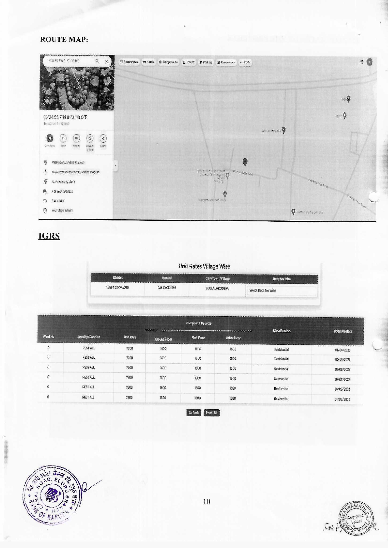 Bank of Baroda Auctions for Residential property in West Godavari, Andhra Pradesh image 2 of 3 in Bhimavaram, West Godavari | Bank of Baroda auction property