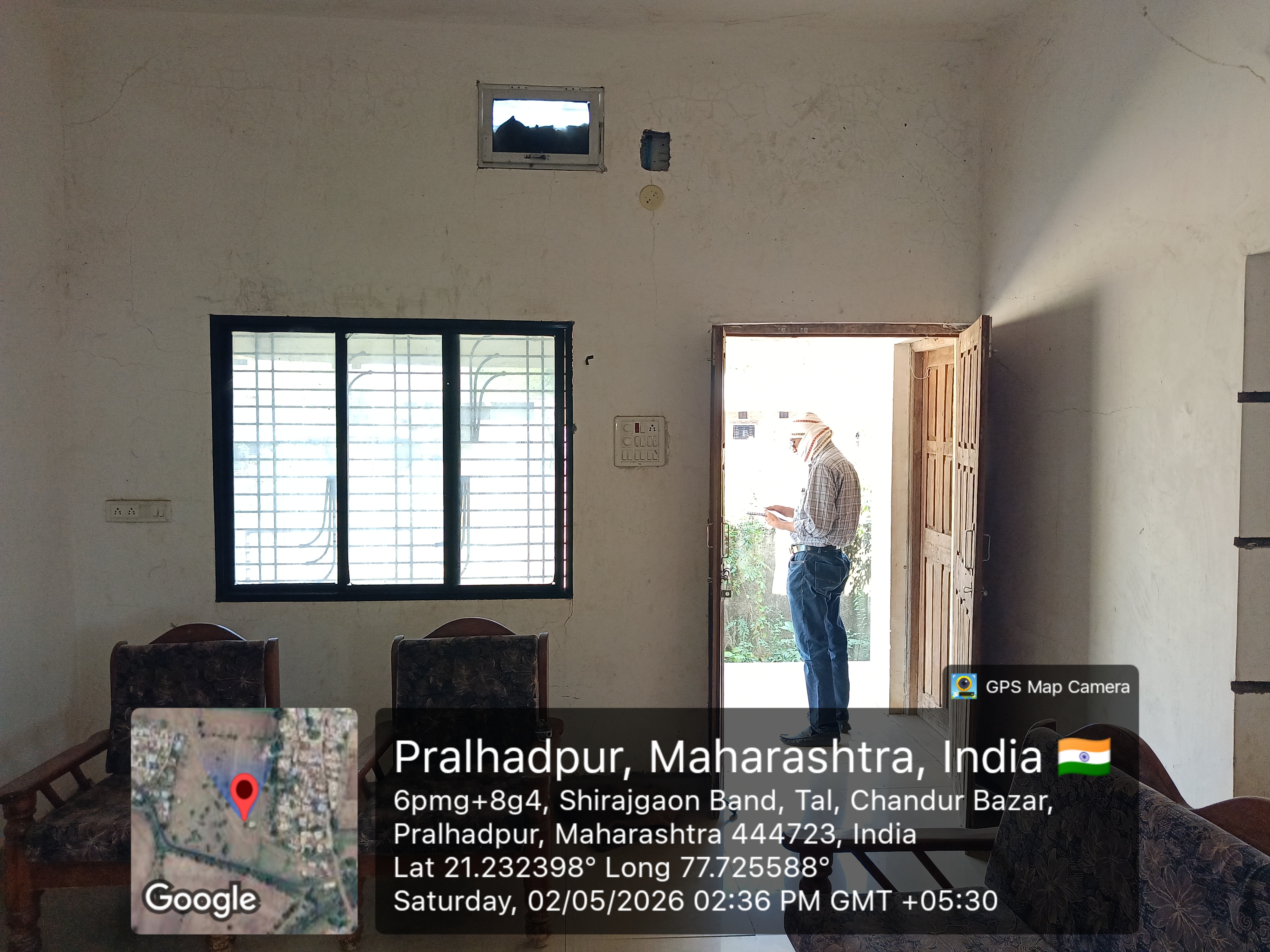 Central Bank of India Auctions for Residential property in Amravati, Maharashtra image 3 of 5 in Achalpur MIDC, Amravati | Central Bank of India auction property