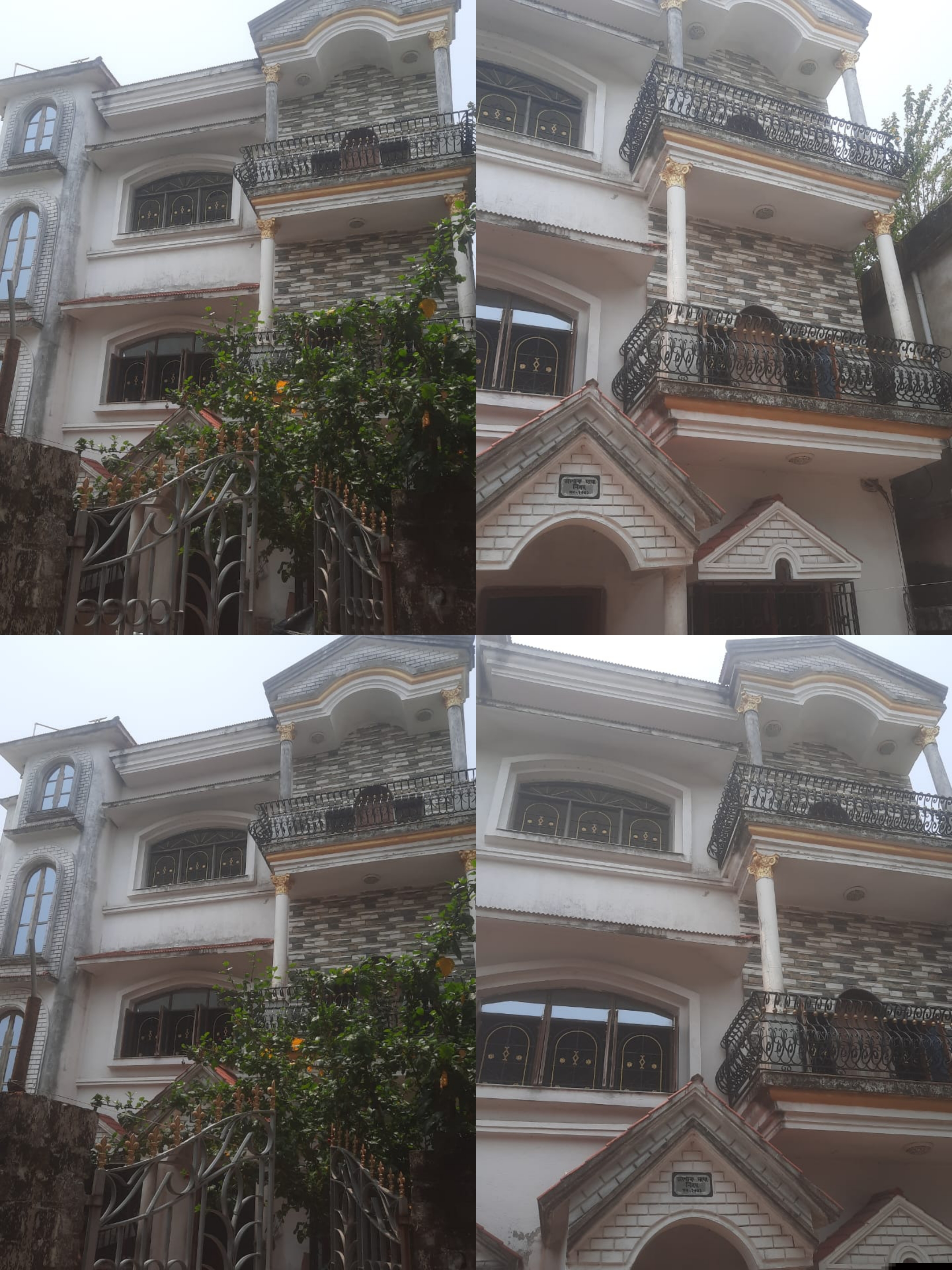 Punjab National Bank Auctions for Residential property in South 24 Parganas, West Bengal image 2 of 2 in Dhamua, South 24 Parganas | Punjab National Bank auction property