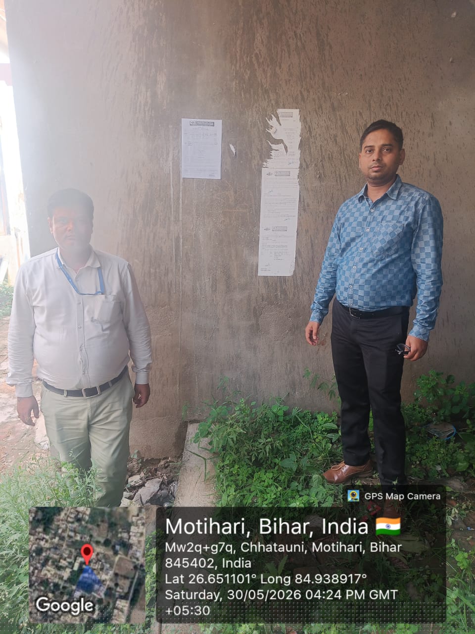 Central Bank of India Auctions for Residential property in Champa, Chhattisgarh image 3 of 3 in Motihari, Champa | Central Bank of India auction property