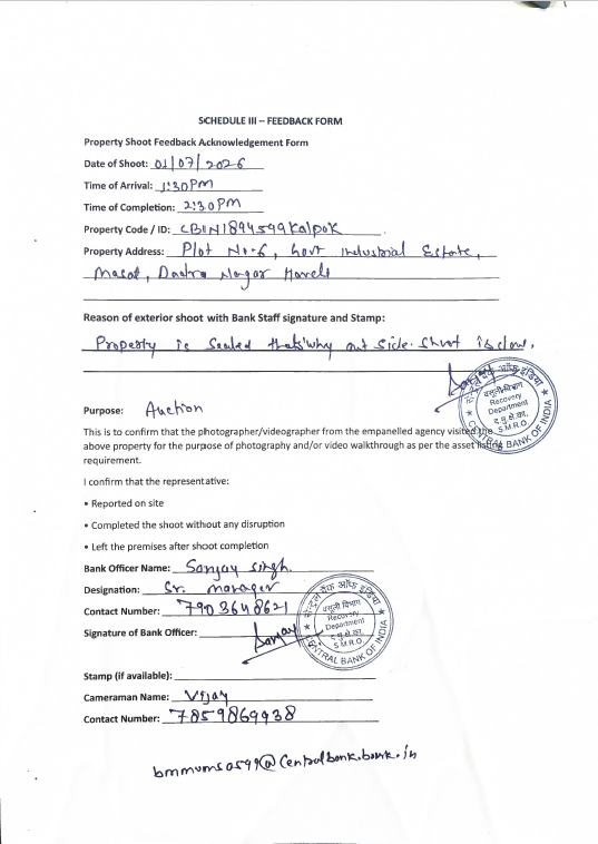 Central Bank of India Auctions for Industrials property in Others - Dadra And Nagar Haveli,  image 2 of 9 in Alok City, Others - Dadra And Nagar Haveli | Central Bank of India auction property