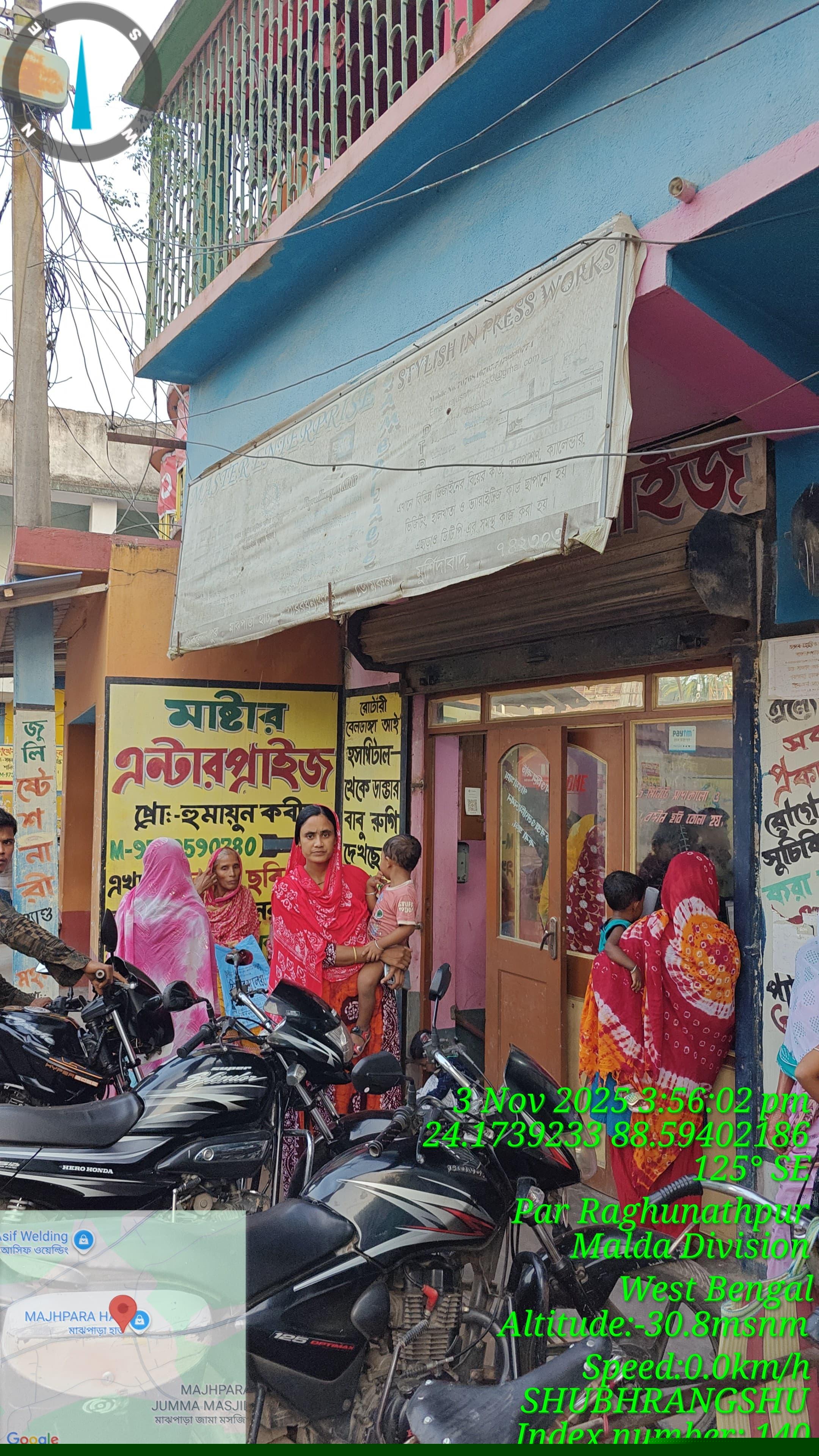 Punjab National Bank Auctions for Residential property in Murshidabad, West Bengal image 2 of 2 in Murshidabad, Murshidabad | Punjab National Bank auction property