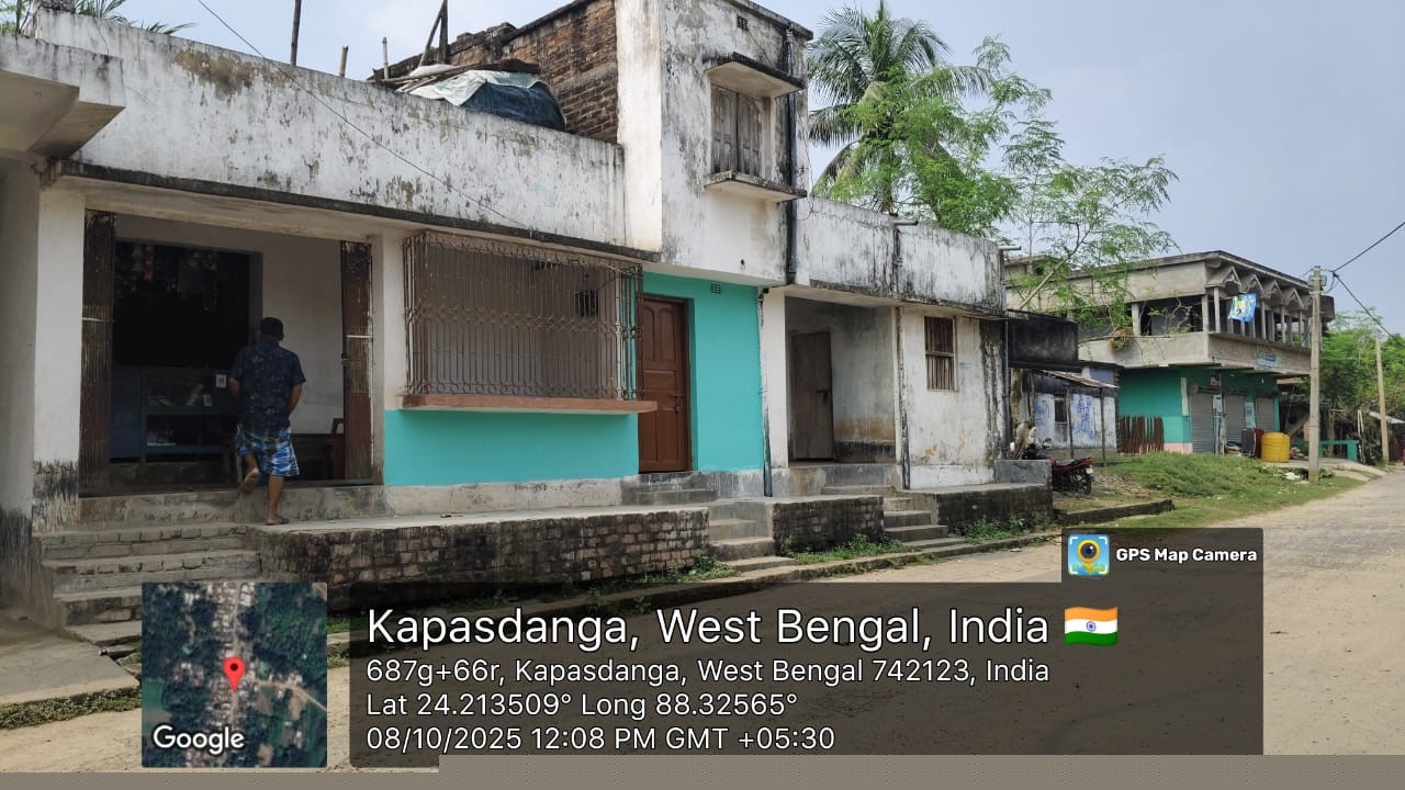 Punjab National Bank Auctions for Residential property in Murshidabad, West Bengal image 4 of 4 in Berhampore, Murshidabad | Punjab National Bank auction property