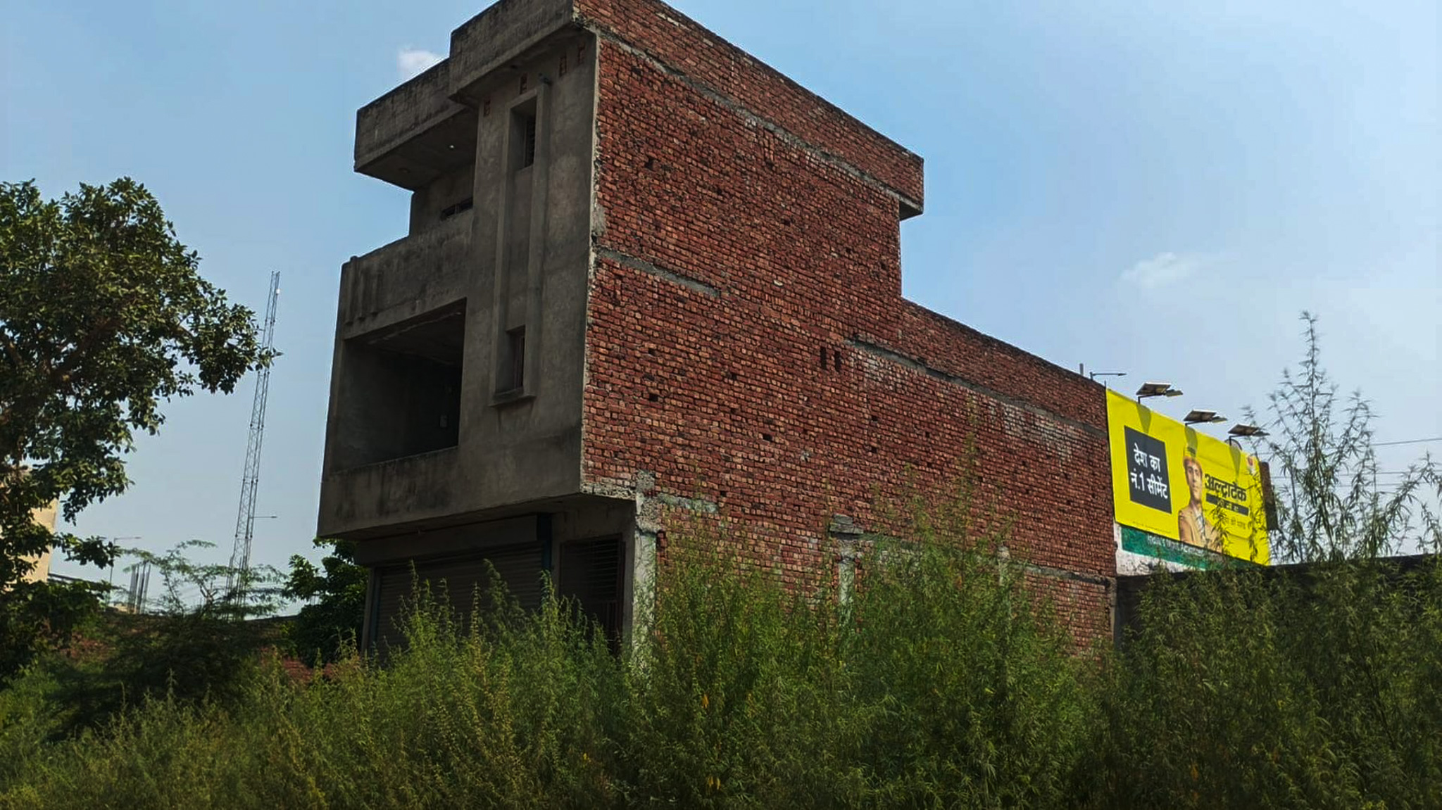 Central Bank of India Auctions for Residential property in Ambala, Haryana image 2 of 9 in Ambala, Ambala | Central Bank of India auction property