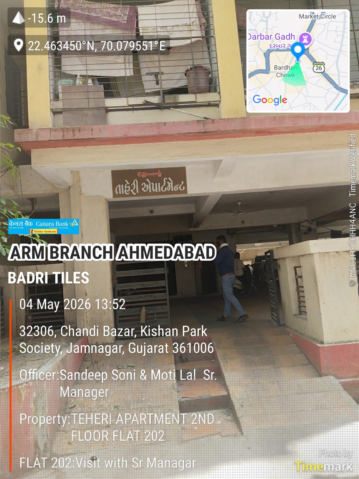 Canara Bank Auctions for Residential property in Jamnagar, Gujarat image 2 of 4 in Jamnagar, Jamnagar | Canara Bank auction property