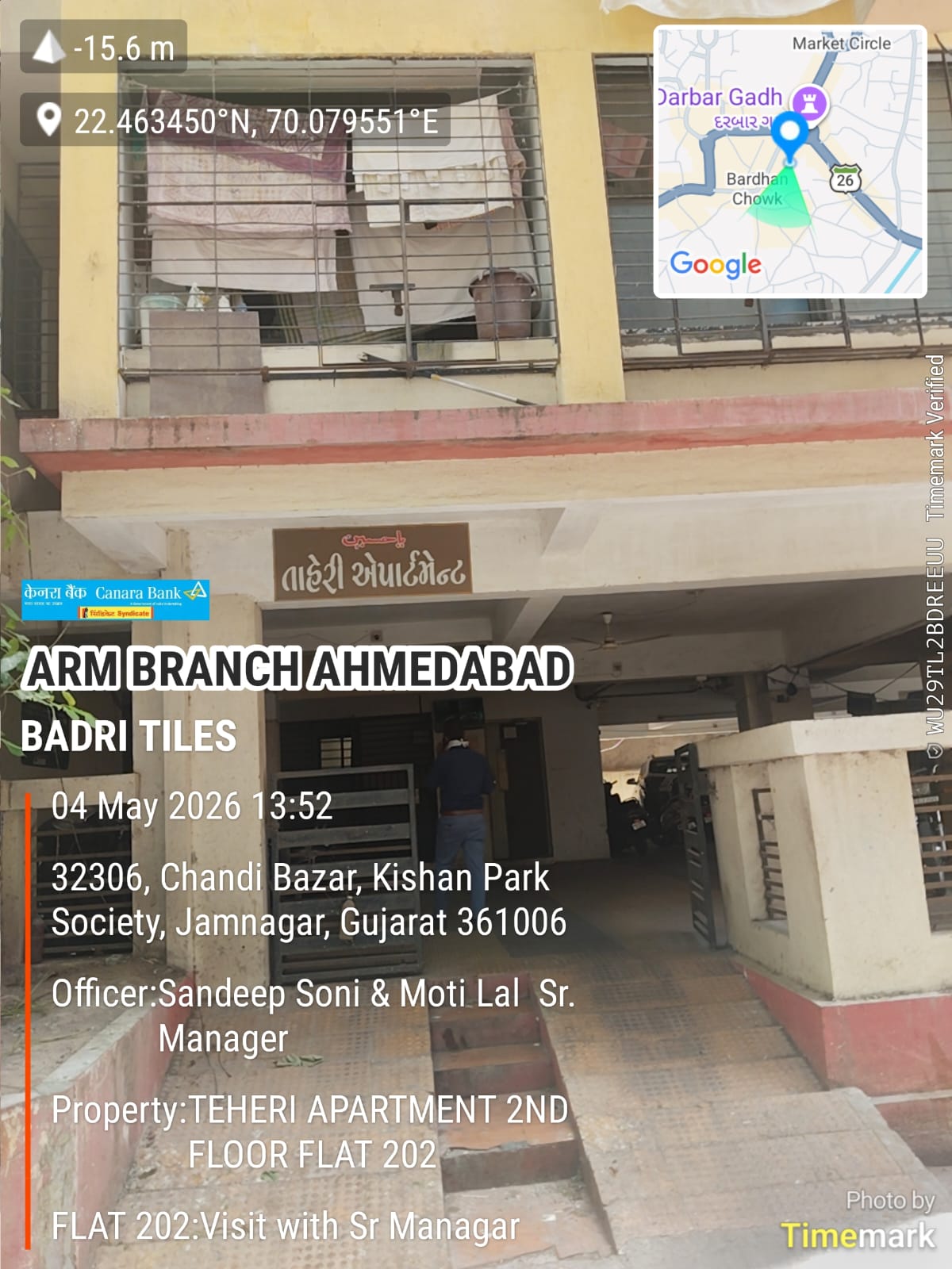 Canara Bank Auctions for Residential property in Jamnagar, Gujarat image 4 of 4 in Jamnagar, Jamnagar | Canara Bank auction property