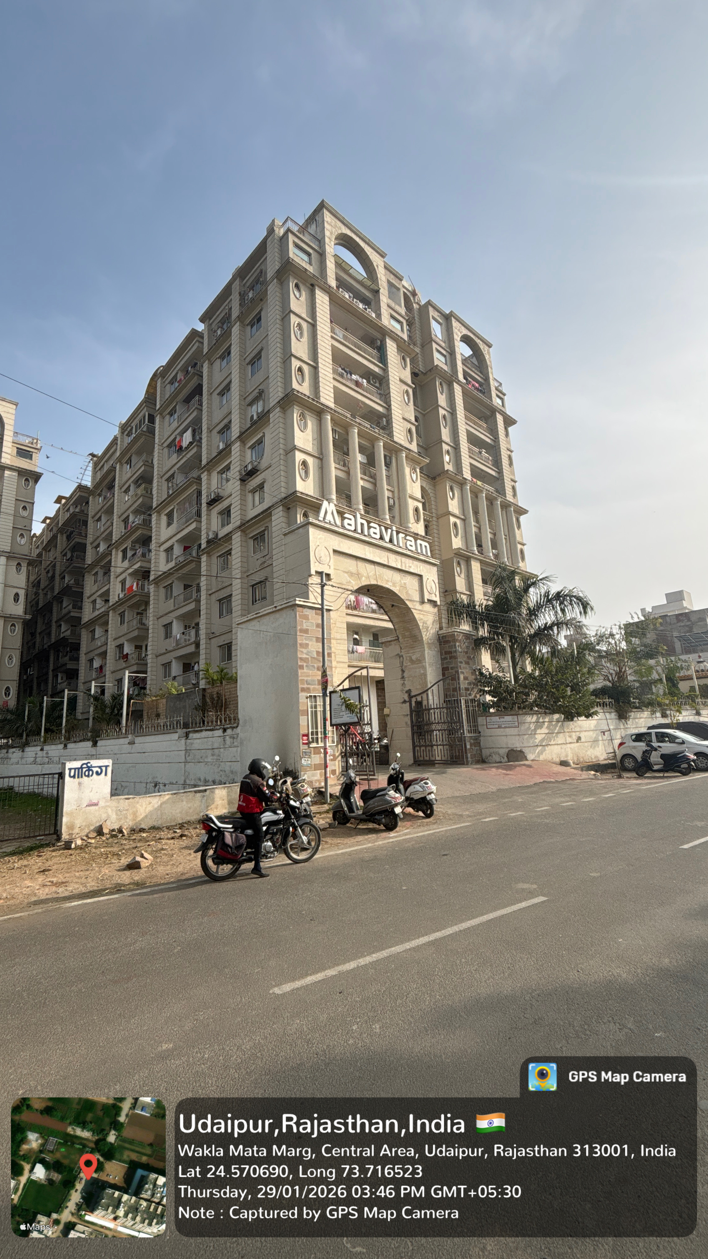 Punjab National Bank Auctions for Residential property in Udaipur, Rajasthan image 2 of 3 in Bargaon Rural, Udaipur | Punjab National Bank auction property
