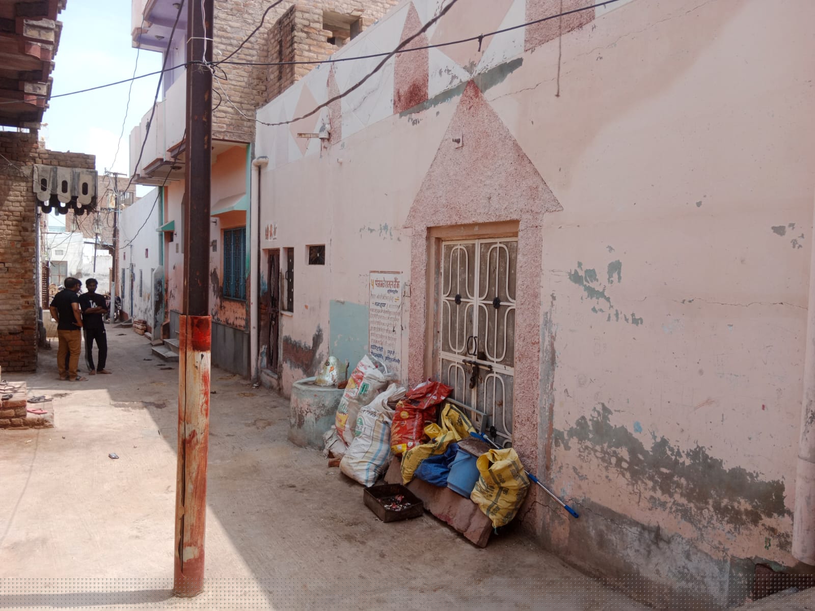 Punjab National Bank Auctions for Residential property in Bikaner, Rajasthan image 2 of 3 in Bikaner, Bikaner | Punjab National Bank auction property