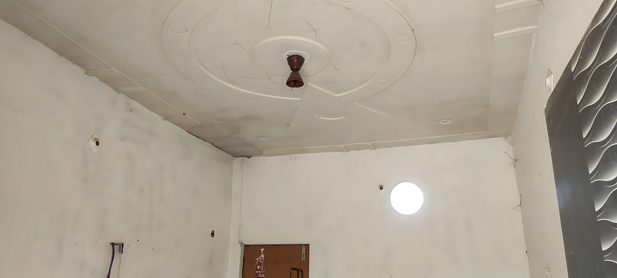 Canara Bank Auctions for Residential property in Hapur, Uttar Pradesh image 7 of 16 in Hapur, Hapur | Canara Bank auction property