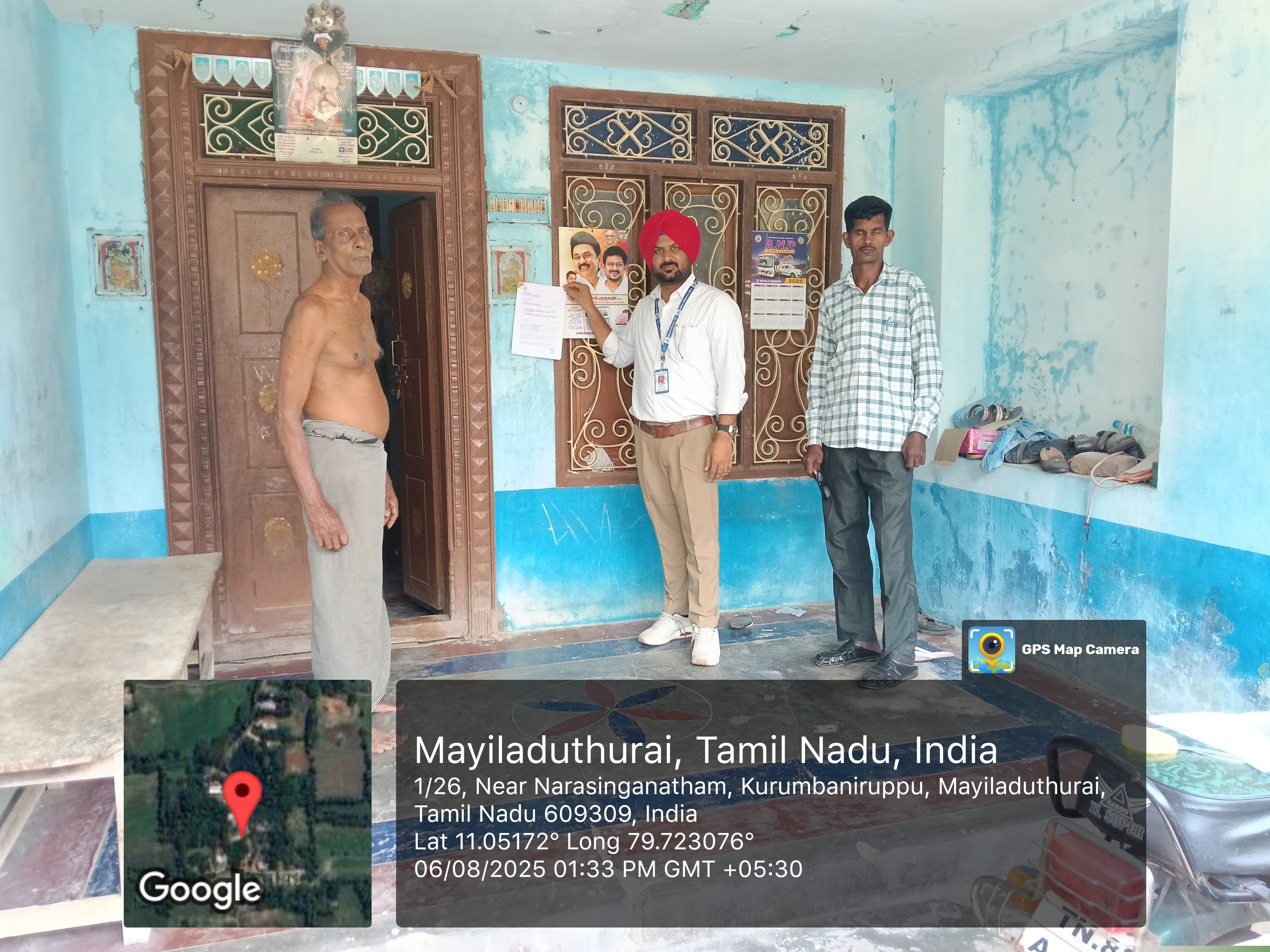 Indian Overseas Bank Auctions for Residential property in Mayiladuthurai, Tamil Nadu image 2 of 2 in Mayiladuthurai, Mayiladuthurai | Indian Overseas Bank auction property