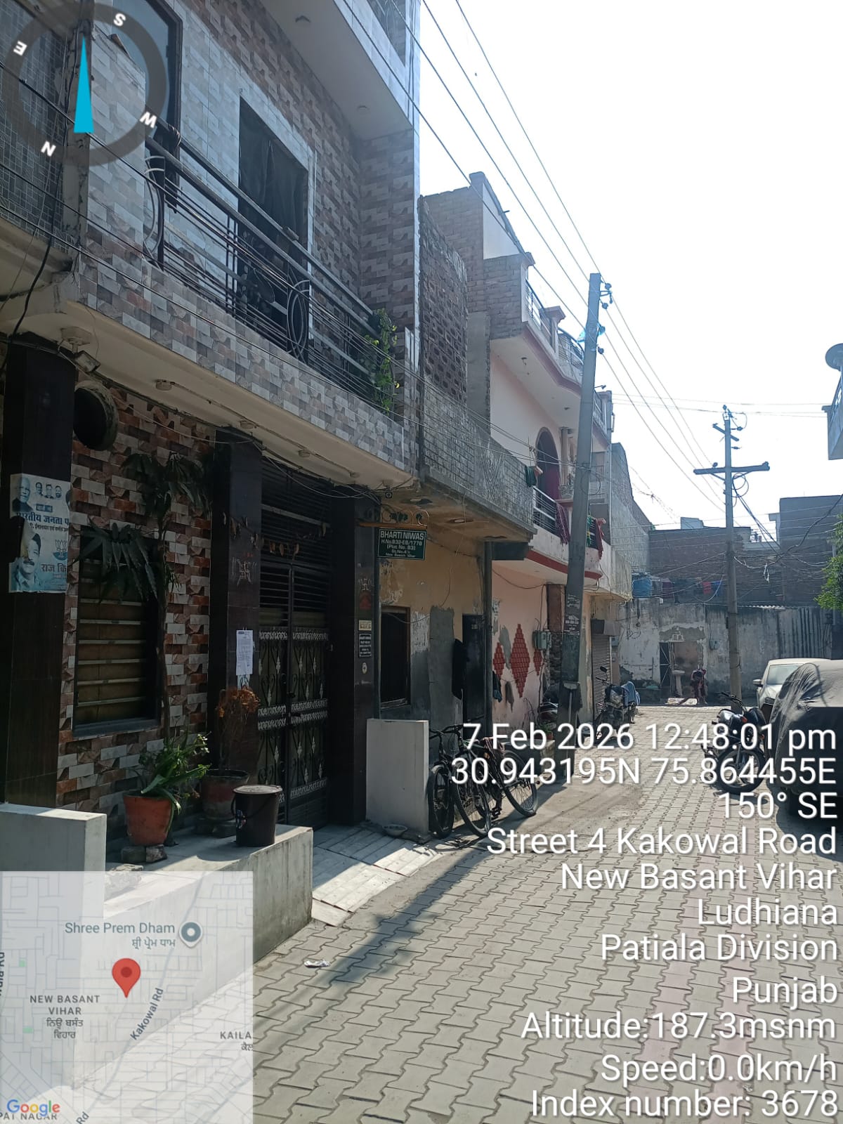 Punjab National Bank Auctions for Residential property in Ludhiana, Punjab image 2 of 5 in Ludhiana, Ludhiana | Punjab National Bank auction property