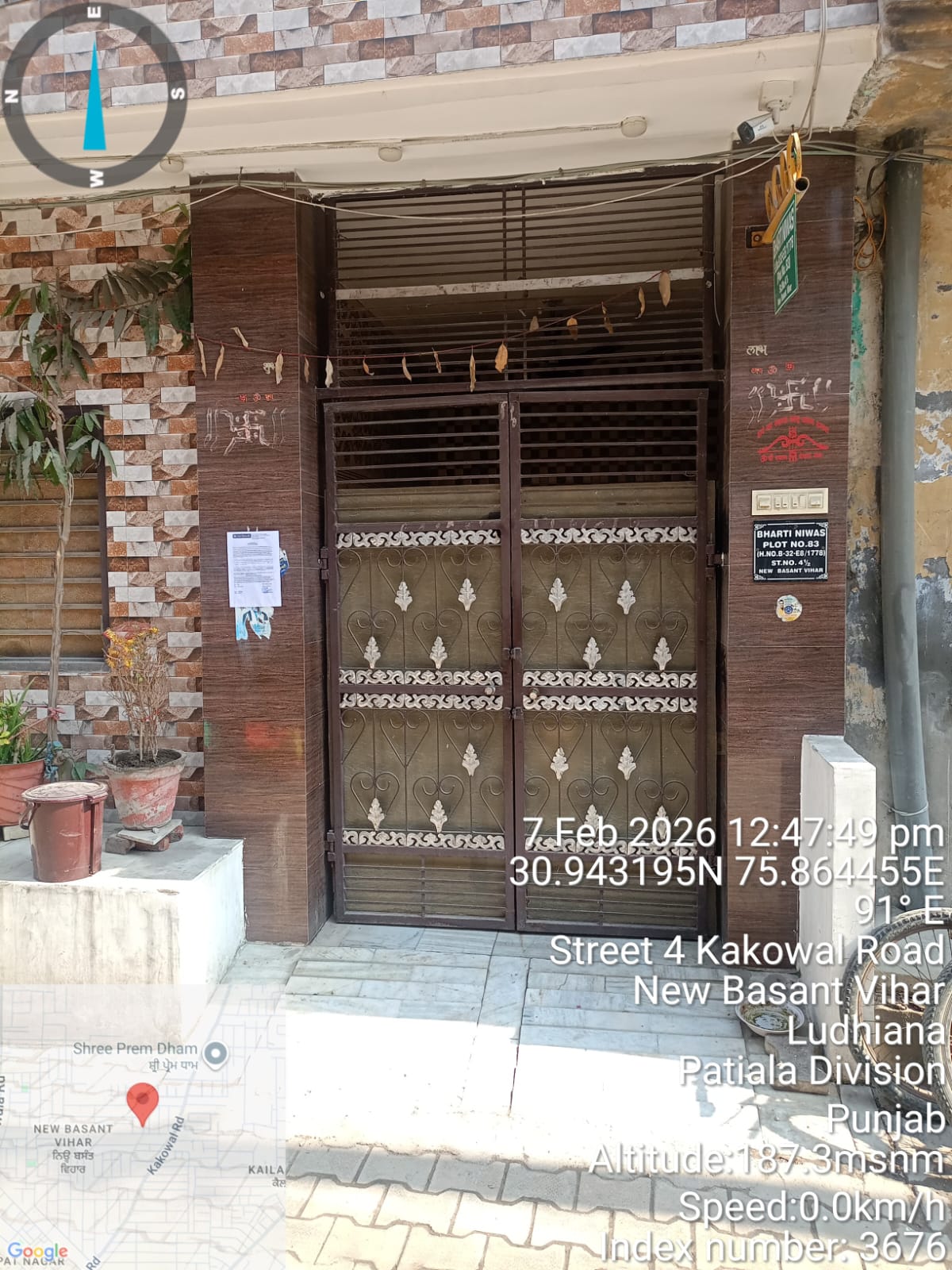 Punjab National Bank Auctions for Residential property in Ludhiana, Punjab image 3 of 5 in Ludhiana, Ludhiana | Punjab National Bank auction property