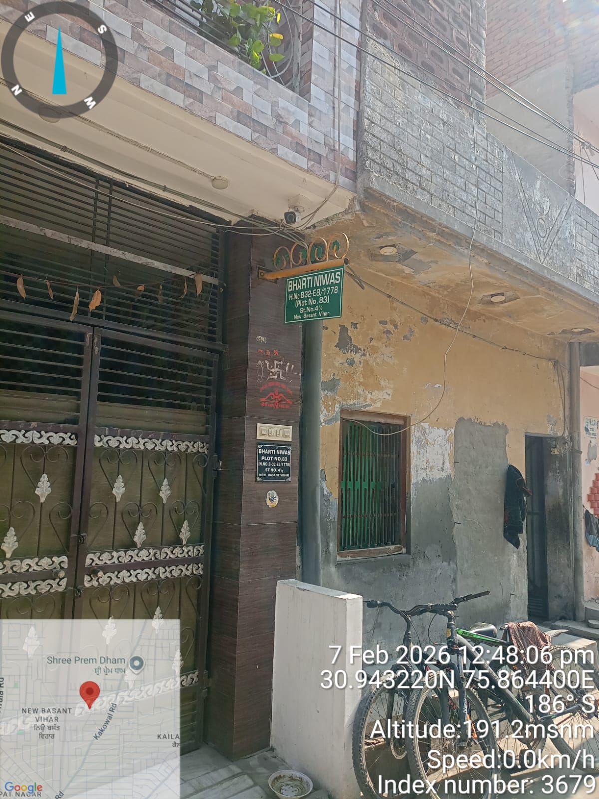 Punjab National Bank Auctions for Residential property in Ludhiana, Punjab image 5 of 5 in Ludhiana, Ludhiana | Punjab National Bank auction property