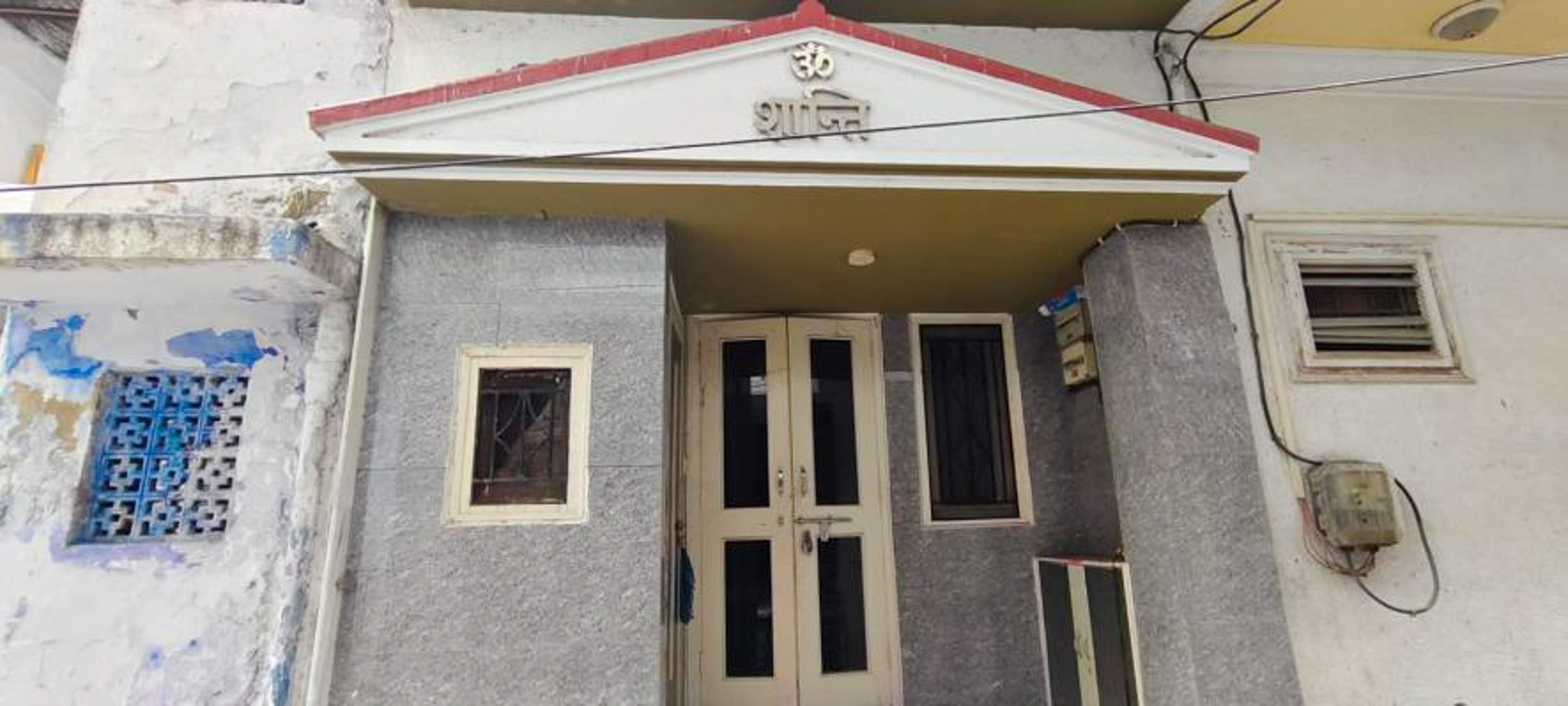 Bank of Baroda Auctions for Residential property in Pali, Rajasthan image 23 of 55 in Pali, Pali | Bank of Baroda auction property