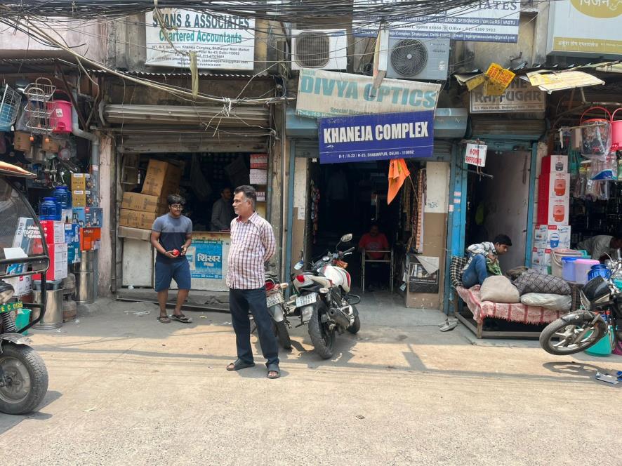 Central Bank of India Auctions for Commercial property in New Delhi, Delhi image 3 of 7 in New Delhi, New Delhi | Central Bank of India auction property