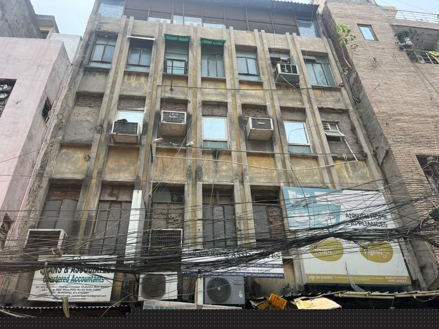 Central Bank of India Auctions for Commercial property in New Delhi, Delhi image 4 of 7 in New Delhi, New Delhi | Central Bank of India auction property