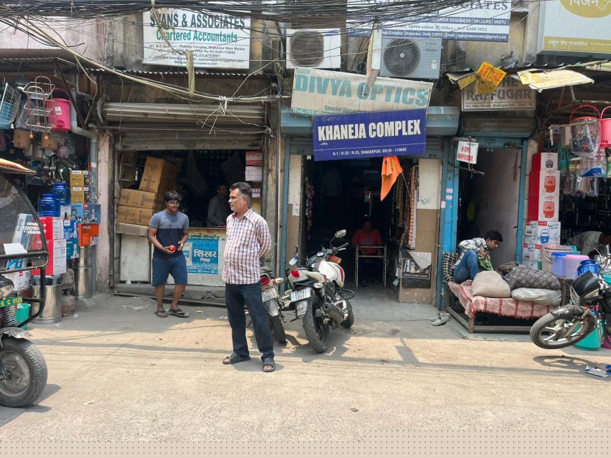 Central Bank of India Auctions for Commercial property in New Delhi, Delhi image 3 of 8 in New Delhi, New Delhi | Central Bank of India auction property