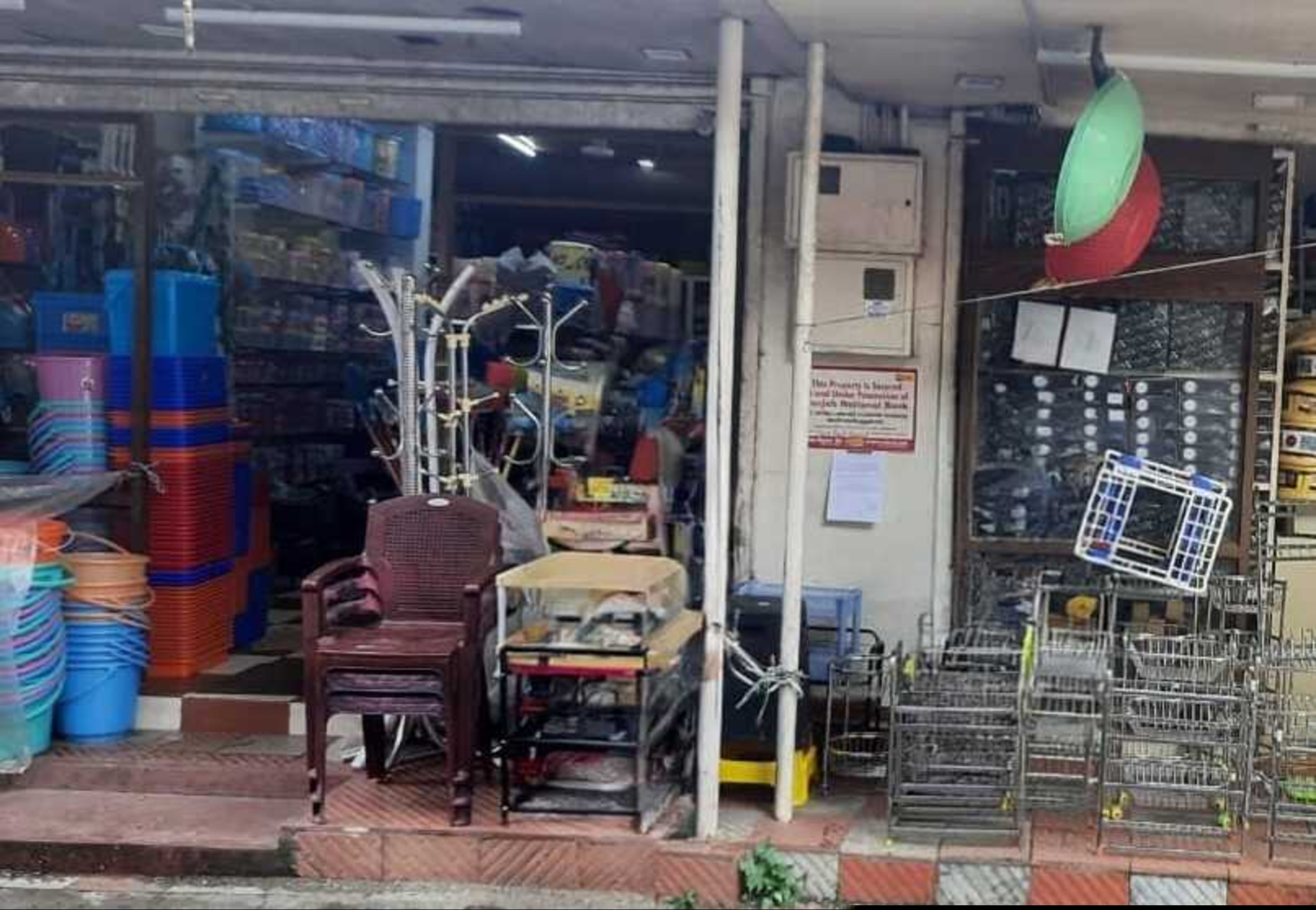 Punjab National Bank Auctions for Commercial property in Kannur, Kerala image 3 of 7 in Kannur, Kannur | Punjab National Bank auction property