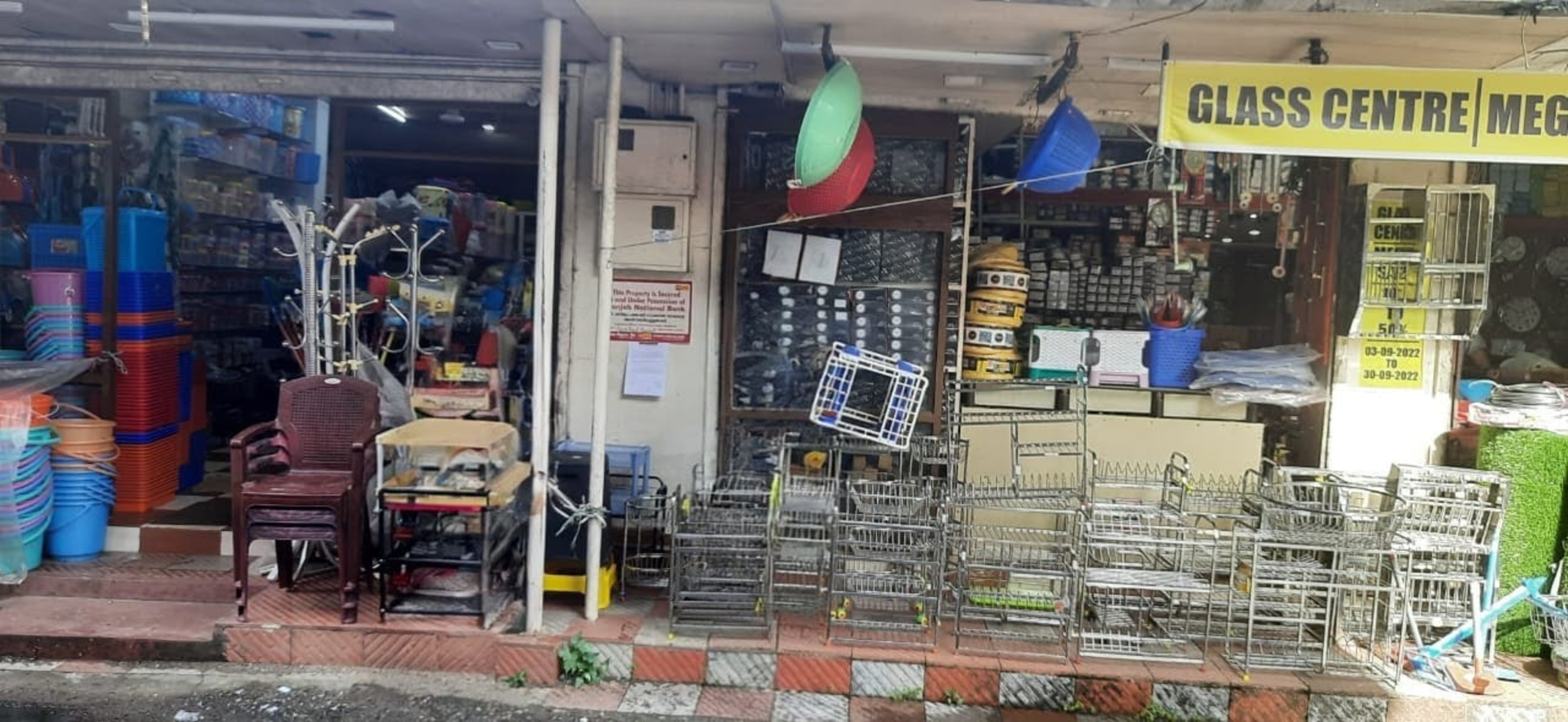 Punjab National Bank Auctions for Commercial property in Kannur, Kerala image 5 of 7 in Kannur, Kannur | Punjab National Bank auction property